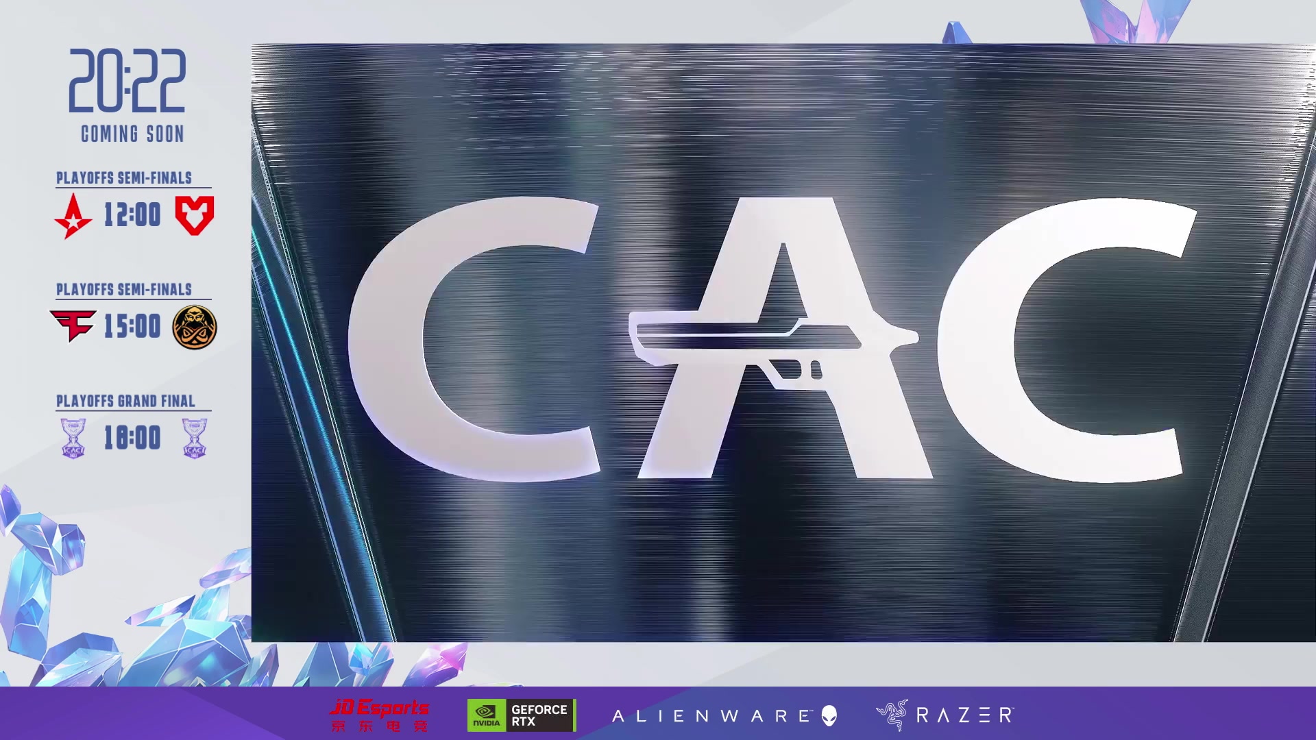 【2023-11-12 11点场】CSGO馒头：早期胖子双倍亲密度