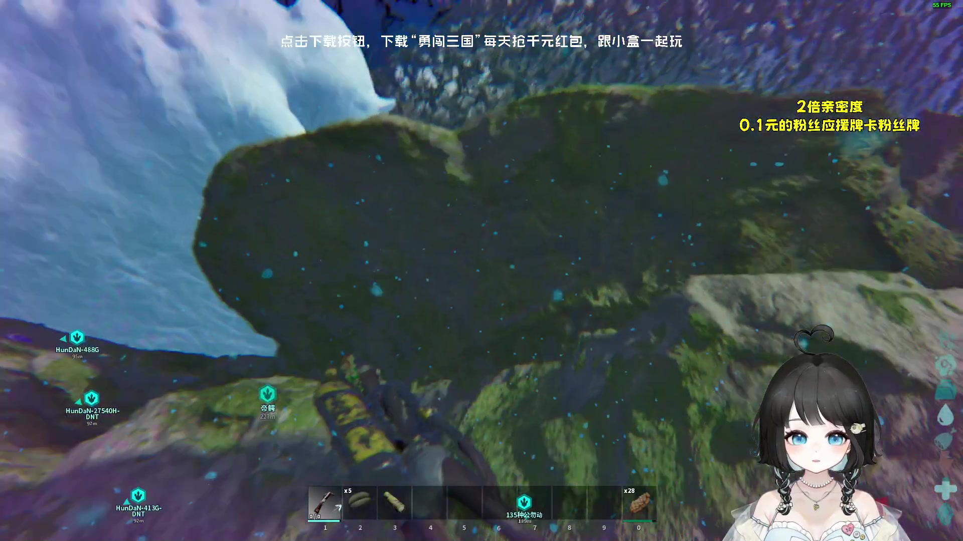 【2023-11-12 19点场】小盒子o3o：推铁了吗？打肉了吗？推石头了吗？