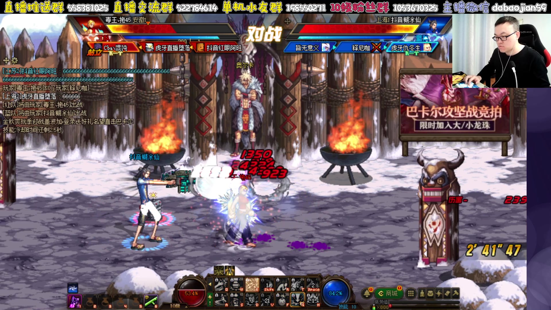 【2023-11-12 20点场】武神59：F1资格赛！！！！！！！！！！