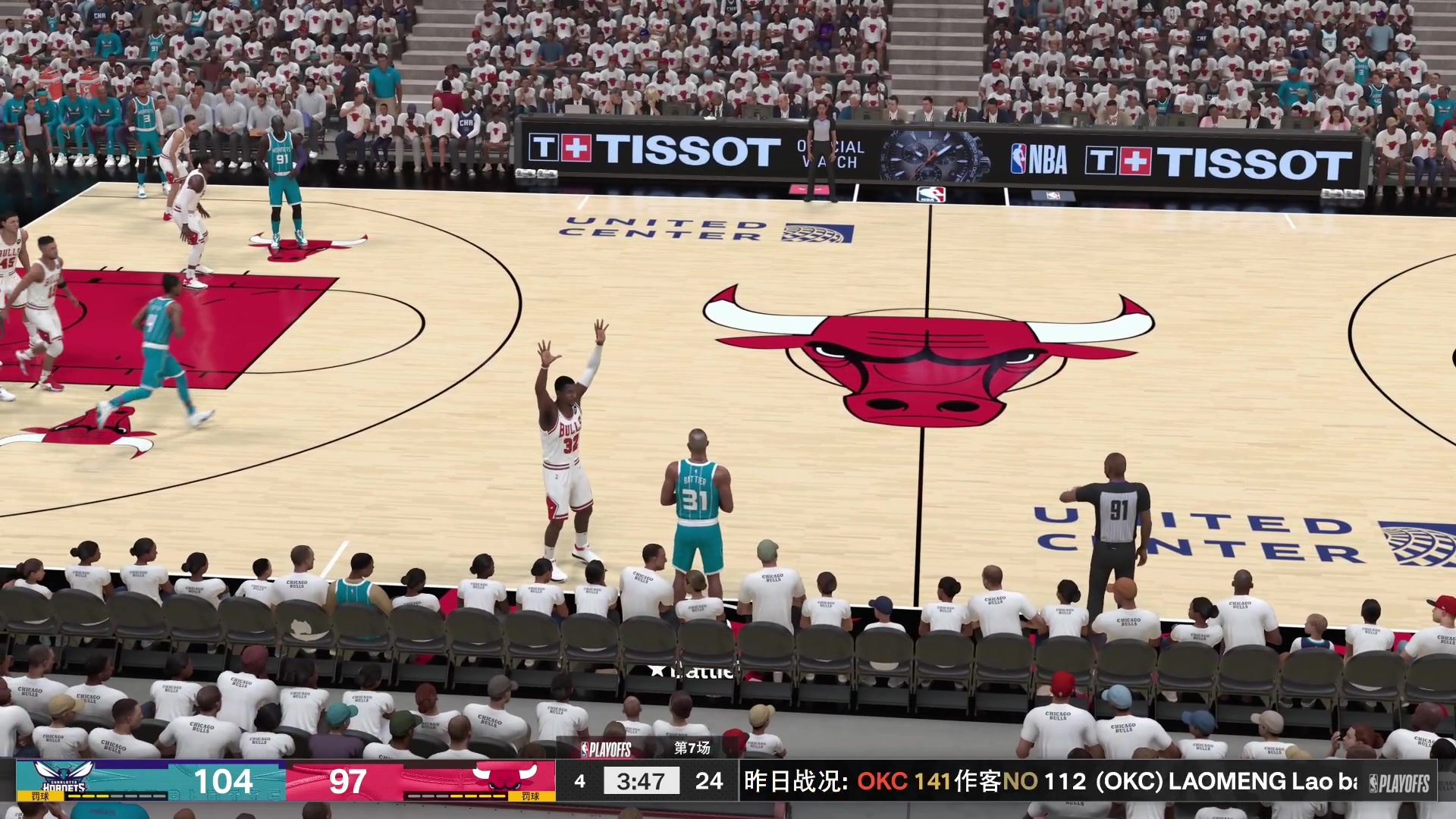【2023-11-11 19点场】孟孟孟孟辰：NBA2K24次世代水友联盟，欢迎加入