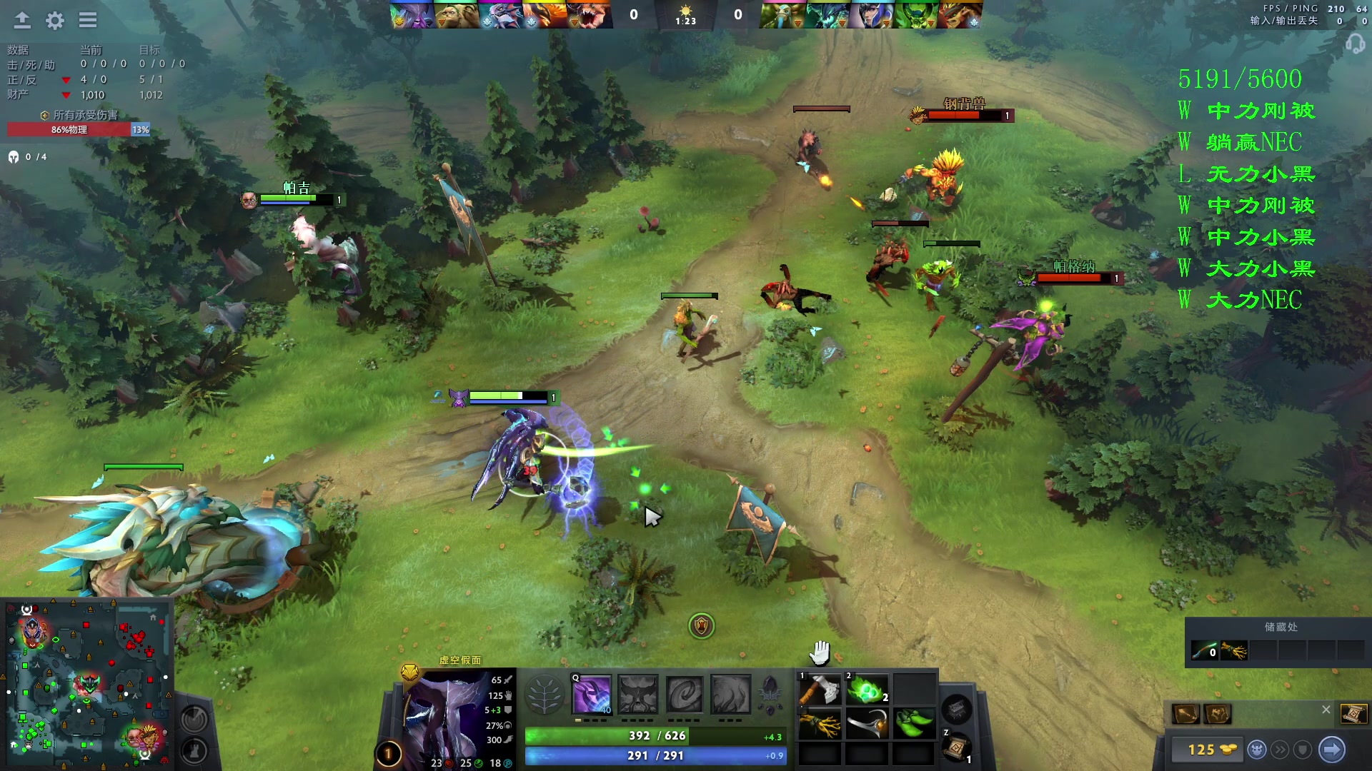 【2023-11-12 06点场】三酒OuO：永远都要做一束光