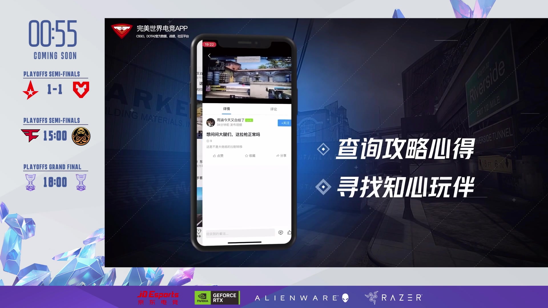 【2023-11-12 13点场】Big茄子：cac中国队加油！！