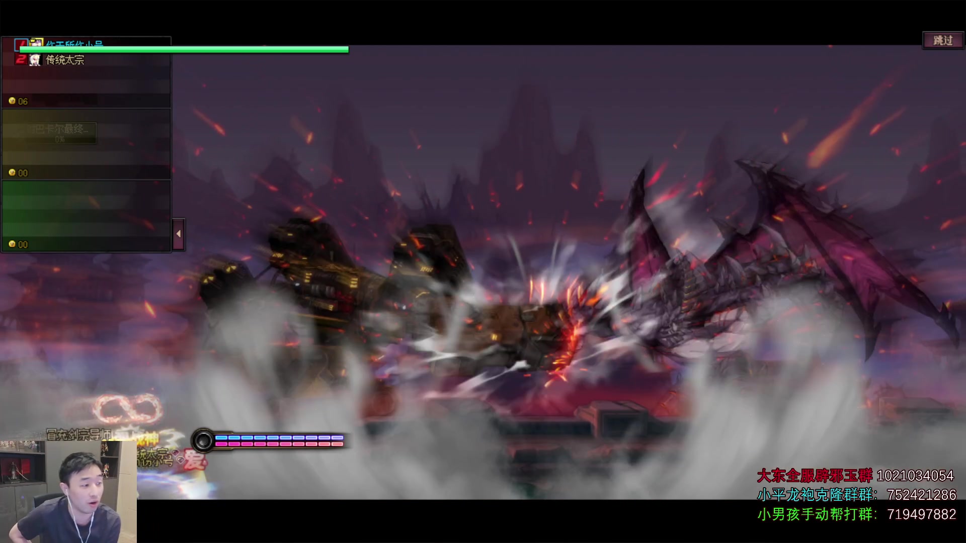 【2023-11-12 20点场】疯奶丶大硕：跨一缘分2通.最近牢的逐渐怀疑人生