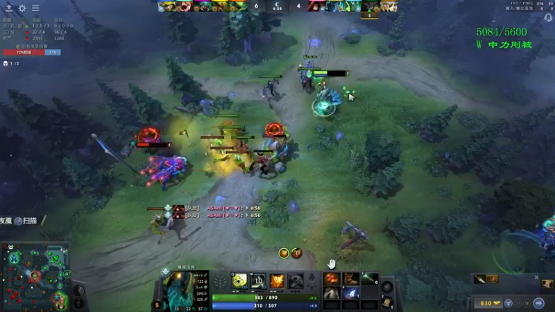 【2023-11-12 02点场】三酒OuO：永远都要做一束光