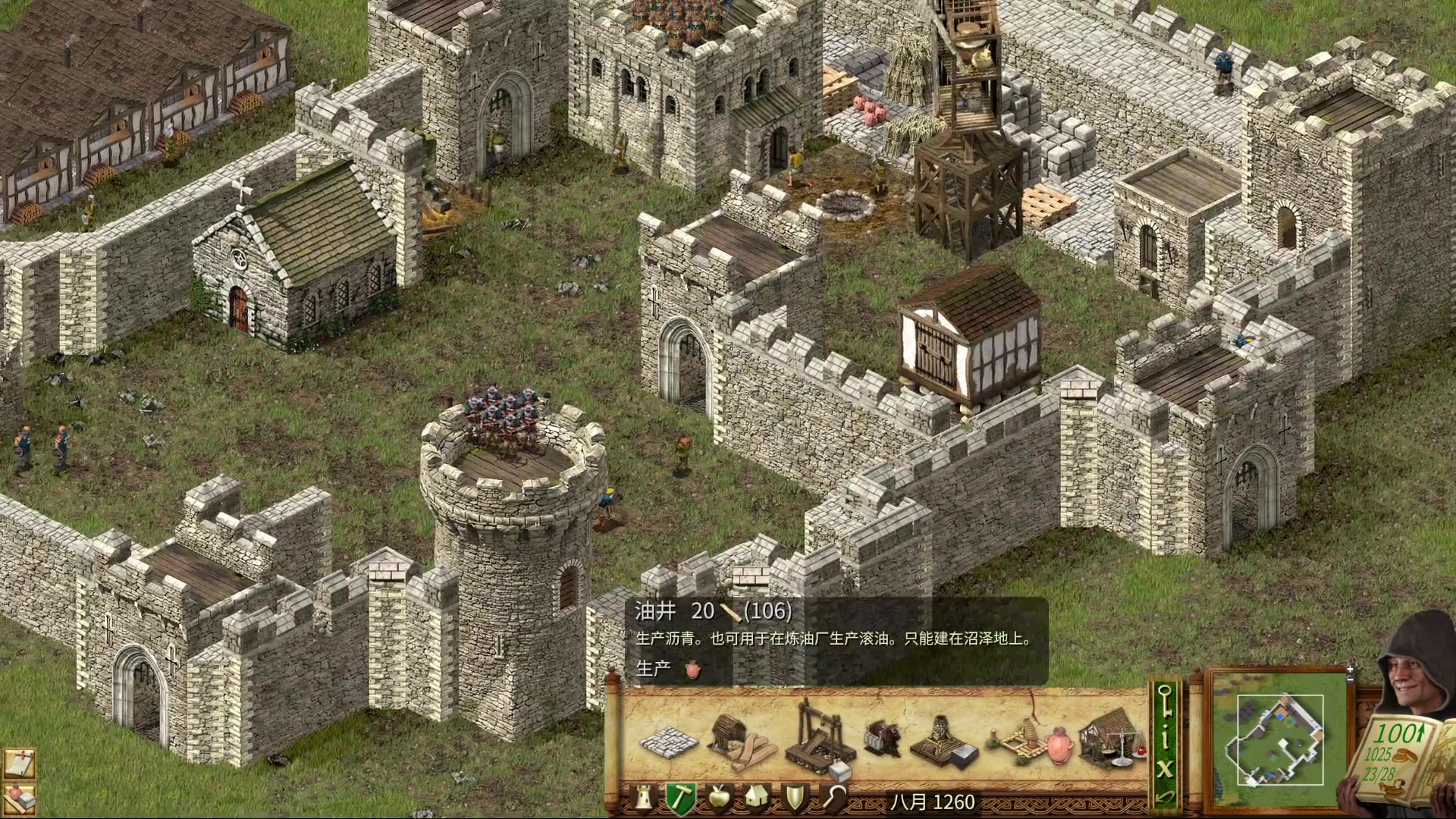 【2023-11-12 16点场】猫叔灬灬：【猫叔】周末了，找点乐子游戏吧~~~