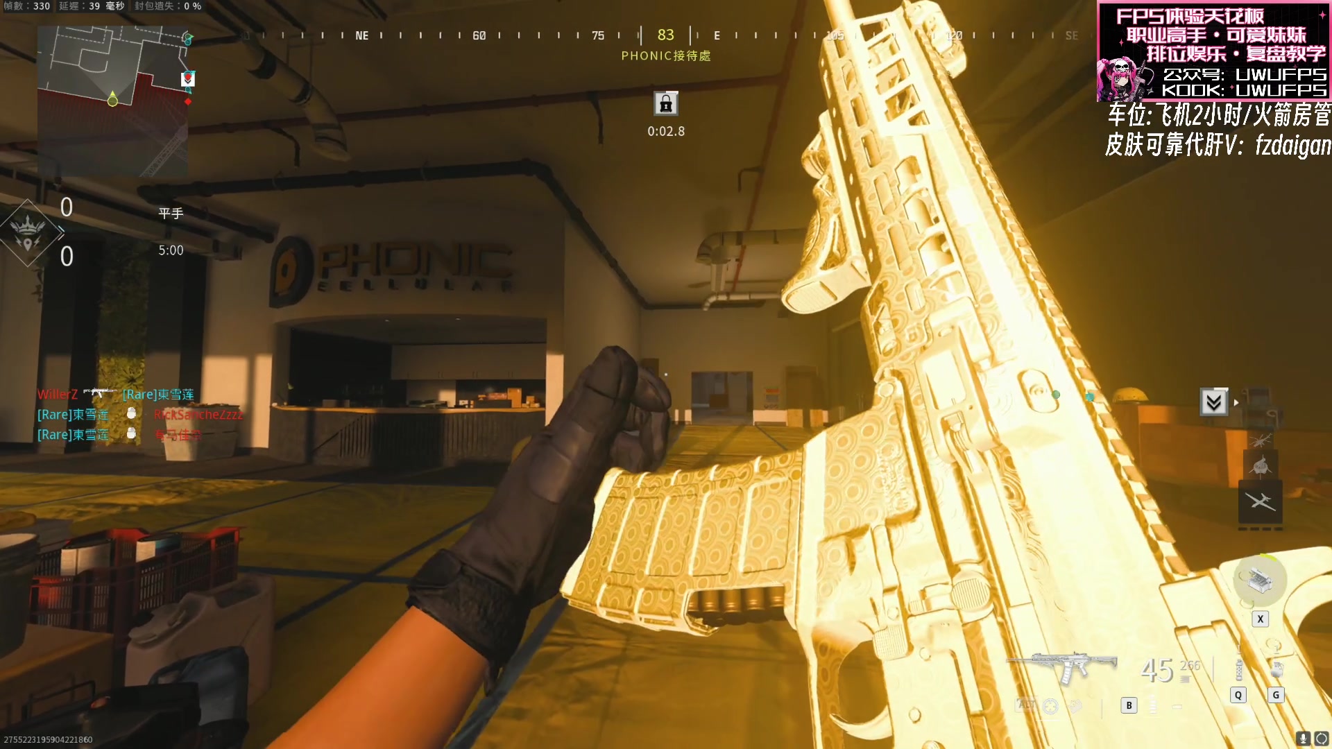 【2023-11-10 18点场】丷Bling：Bling:COD20有车位