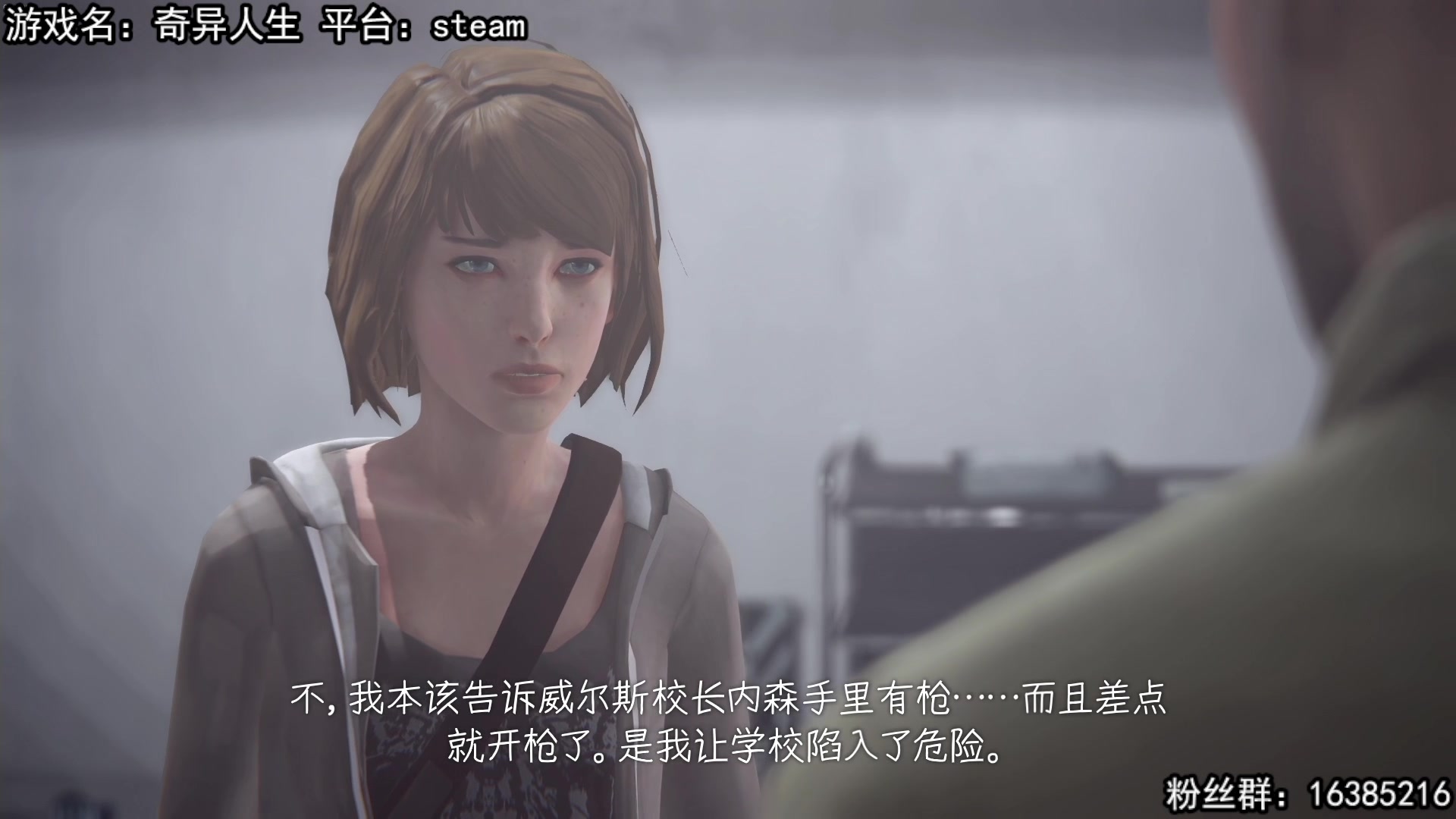 【2023-11-11 21点场】兔了了丶：【恐怖在线】：好看的游戏这都有