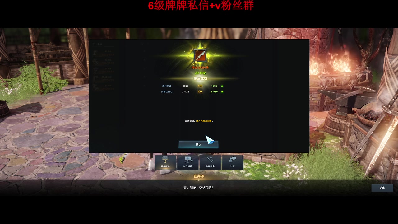 【2023-11-11 18点场】来自星星的神秘女子:神秘故事屋