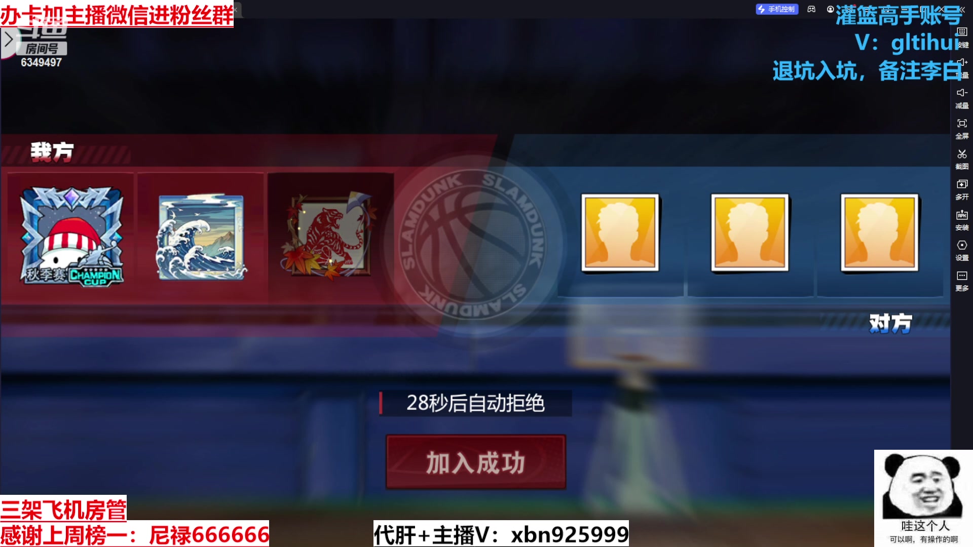 【2023-11-11 17点场】Lv丶李白：欲买桂花同载酒 终不似 少年游