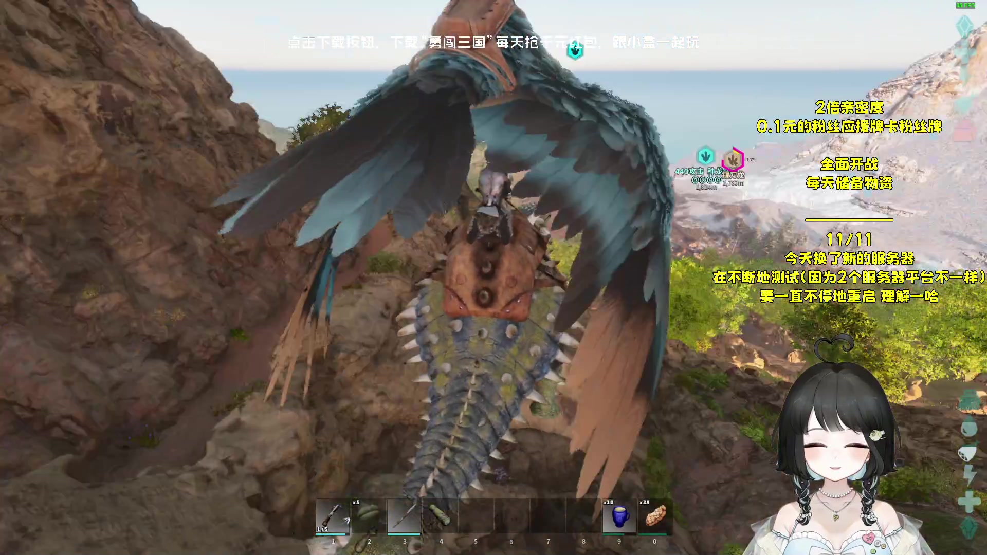 【2023-11-11 21点场】小盒子o3o：推铁了吗？打肉了吗？推石头了吗？