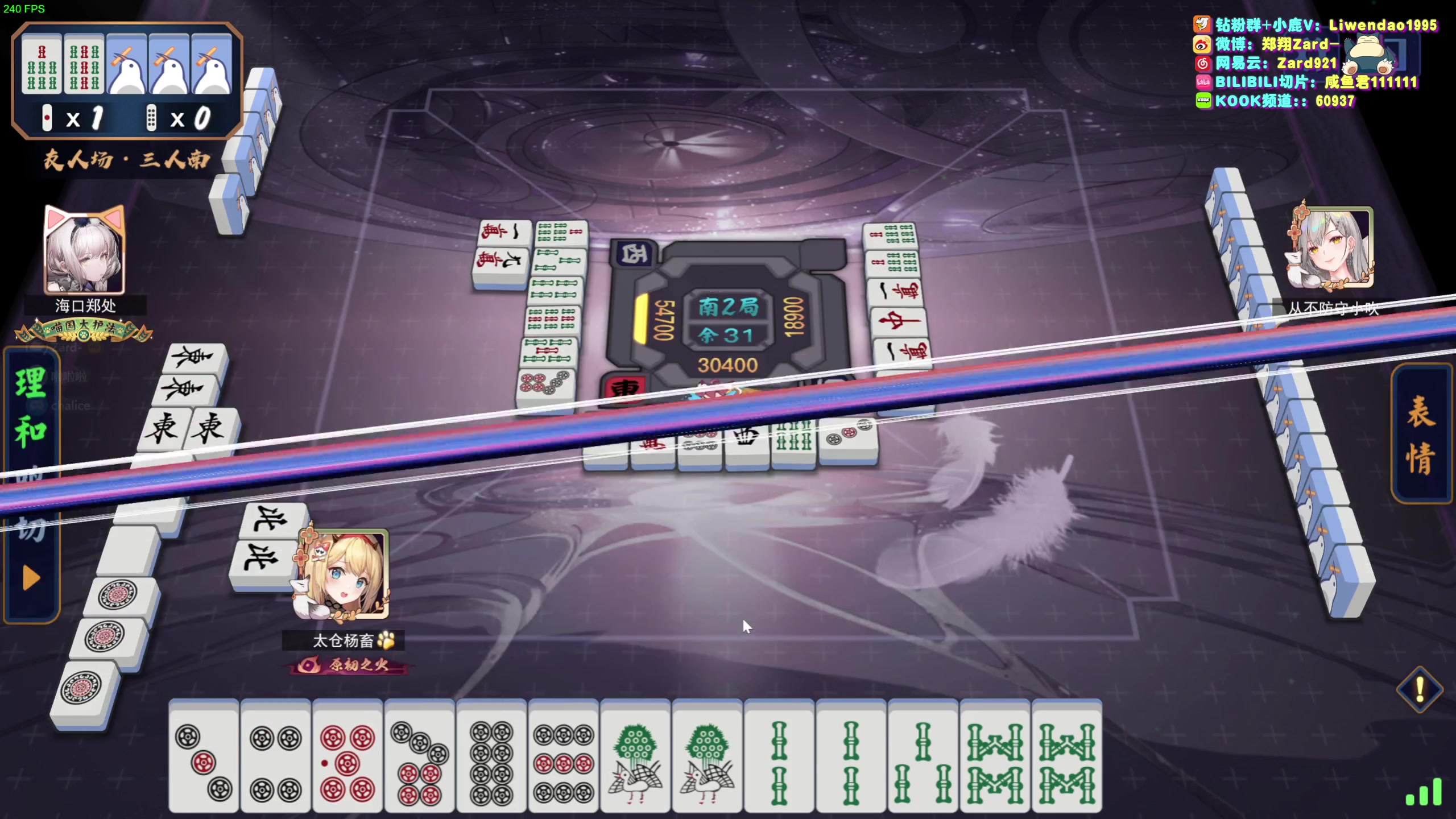 【2023-11-11 23点场】zard1991：Zard1991 chill dude