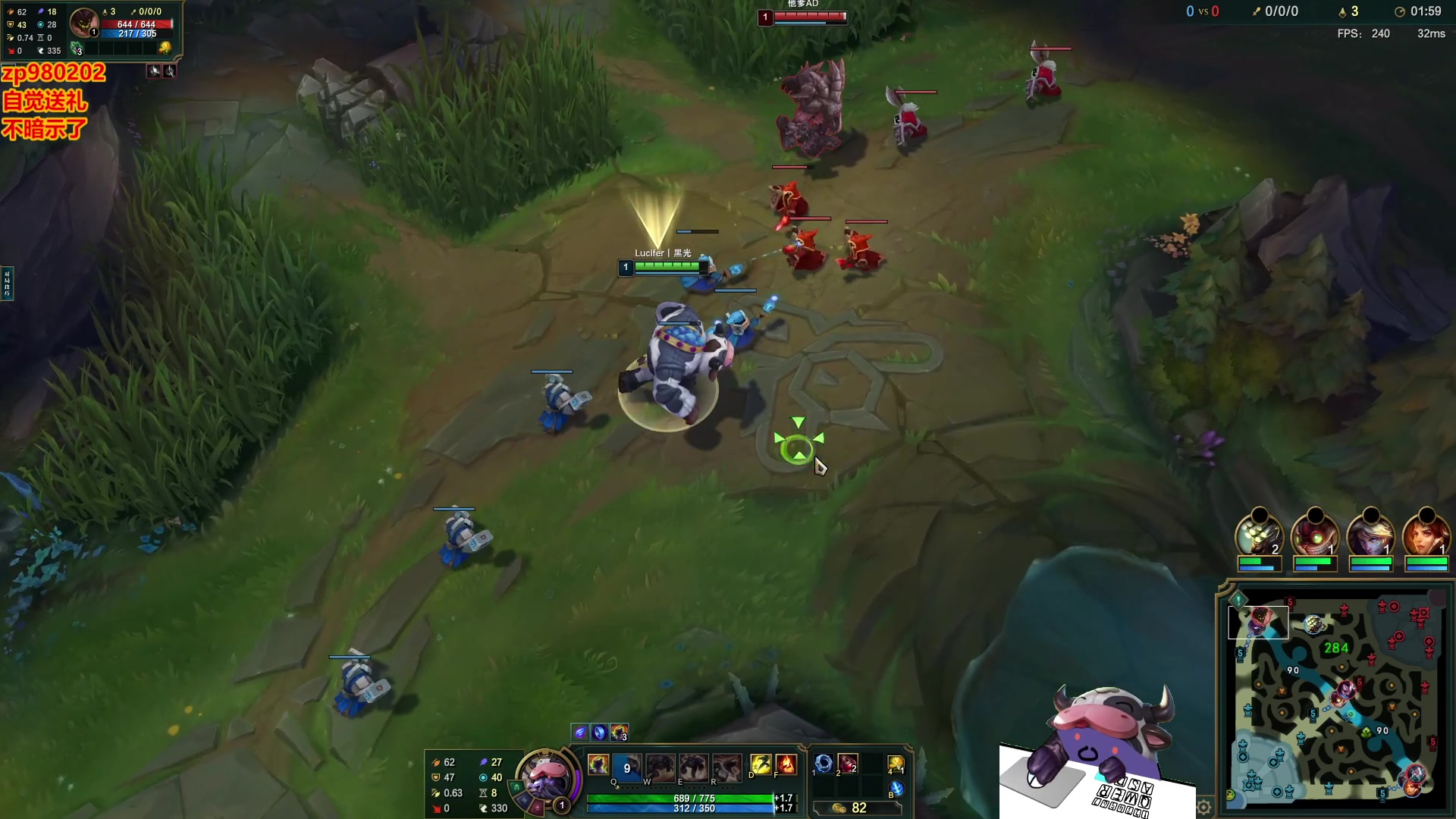 【2023-11-04 22点场】神牛教丶教主：中单核弹牛头法强1000