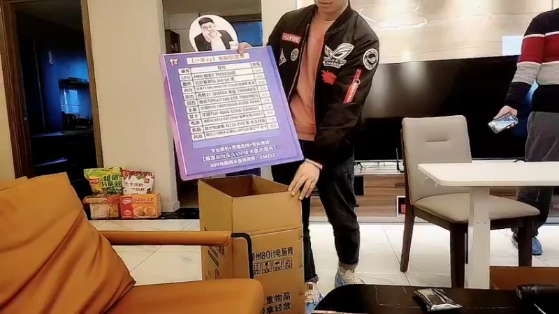 【2023-11-12 15点场】一笑zy：装电脑咯 下午播一会儿