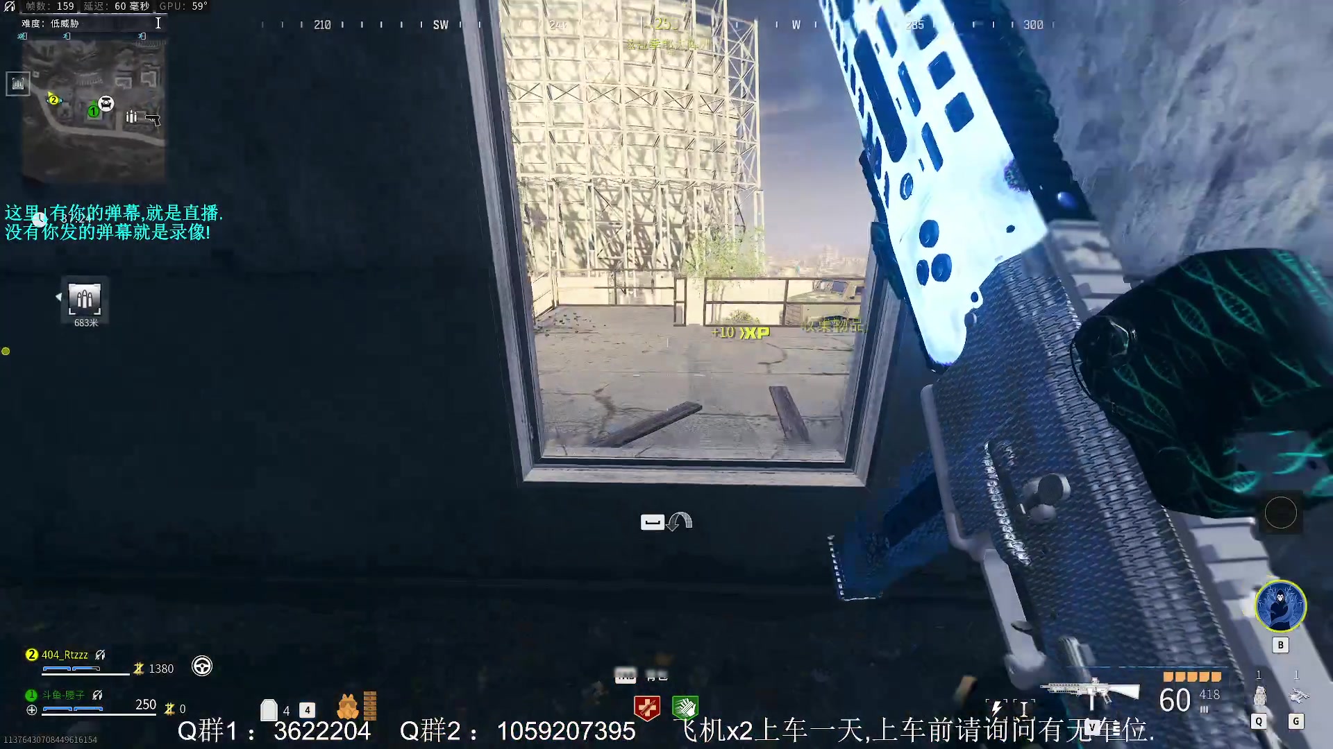 【2023-11-11 13点场】Zy丶腰子：COD20来了!冲冲冲!