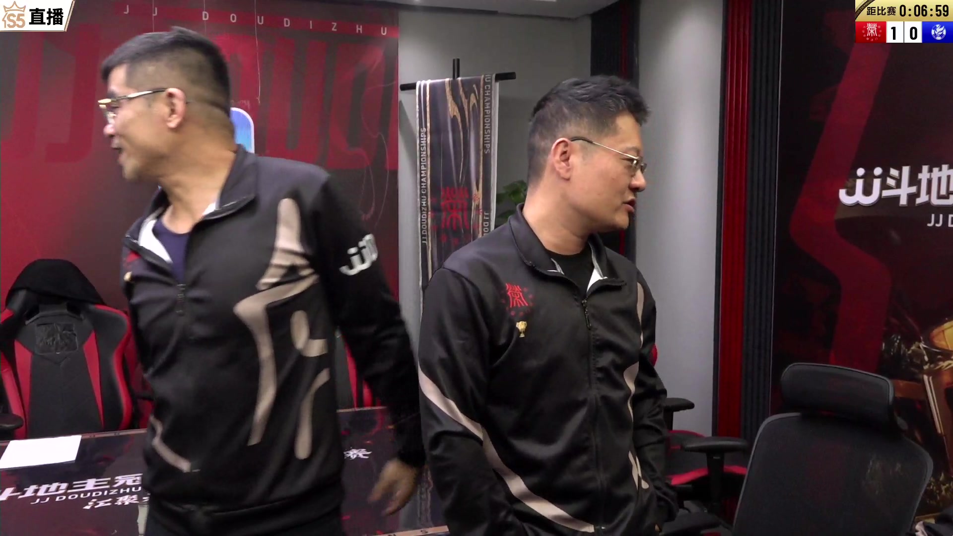 【2023-11-12 18点场】JJ斗地主官方：【观赛赢金条】斗地主总决赛直播中