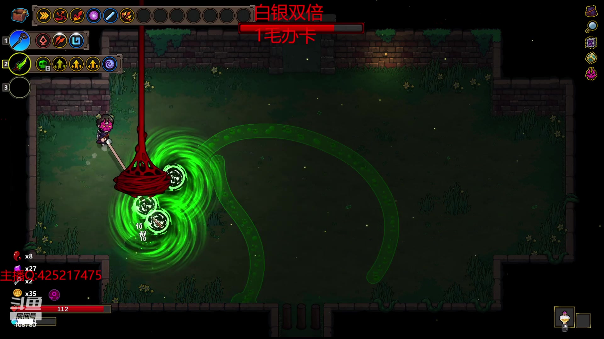 【2023-11-12 08点场】兮饭锐雯：大乱斗狂少来了