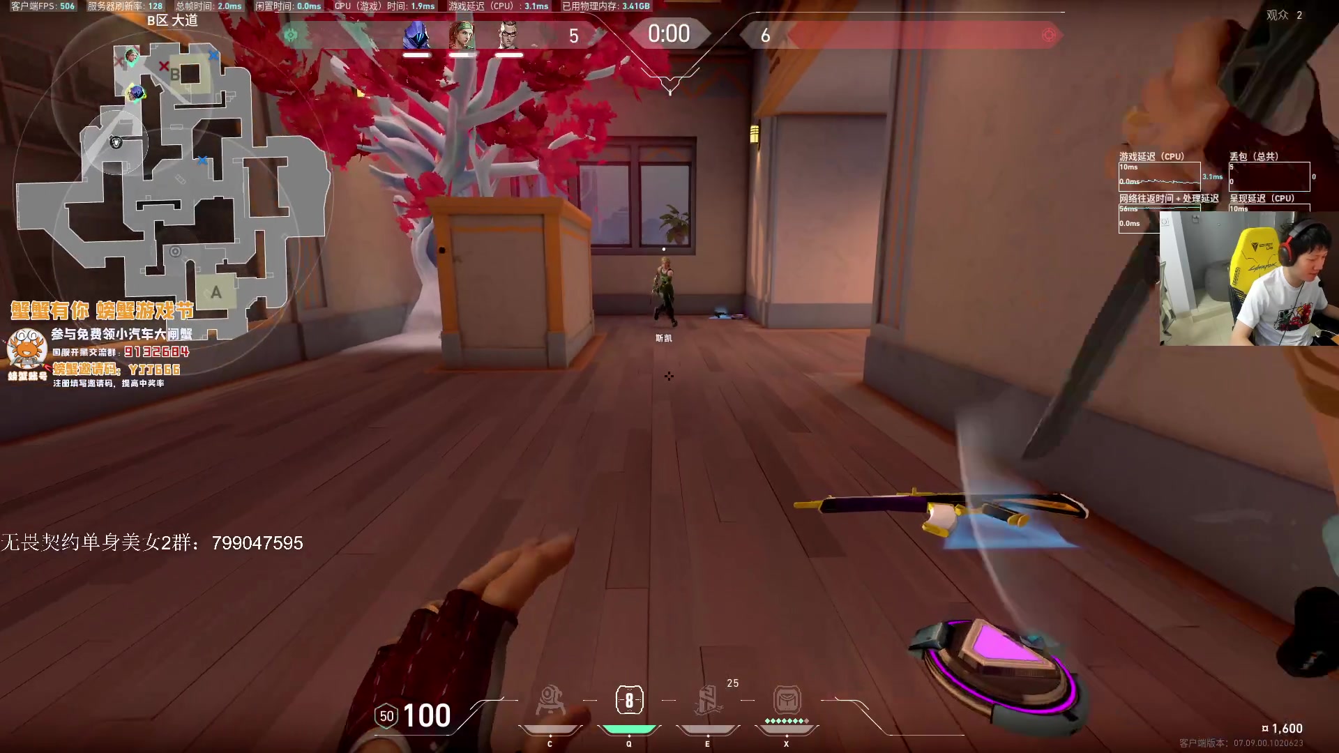 【2023-11-12 11点场】yjjimpaopao：有线鼠标之真正的神