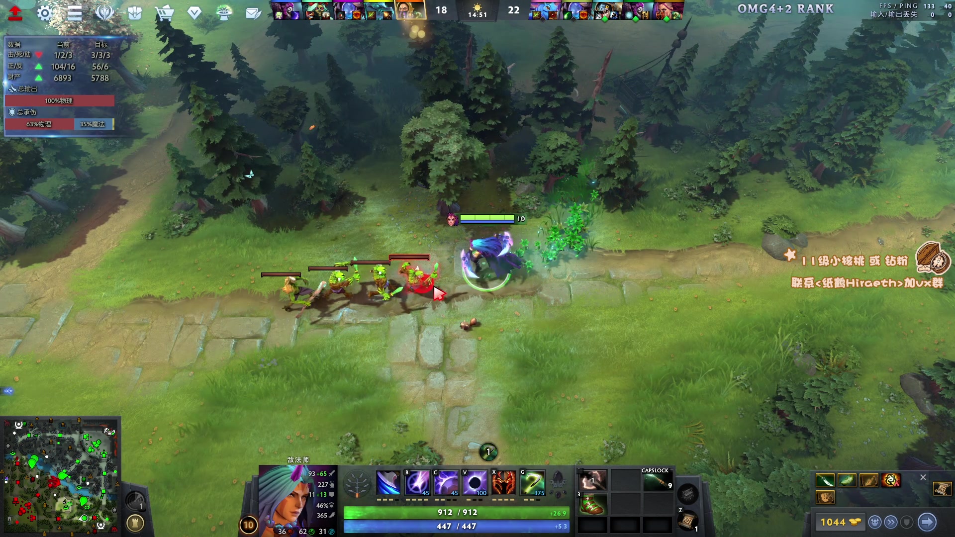 【2023-11-12 20点场】sakira丶hao：4+2and10v10 有双倍