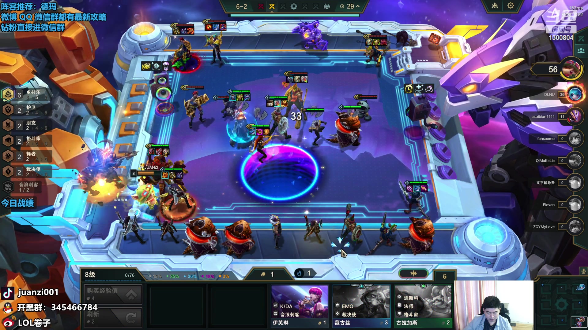 【2023-11-12 13点场】卷子丶：S10美测水友赛，直接上车！！！