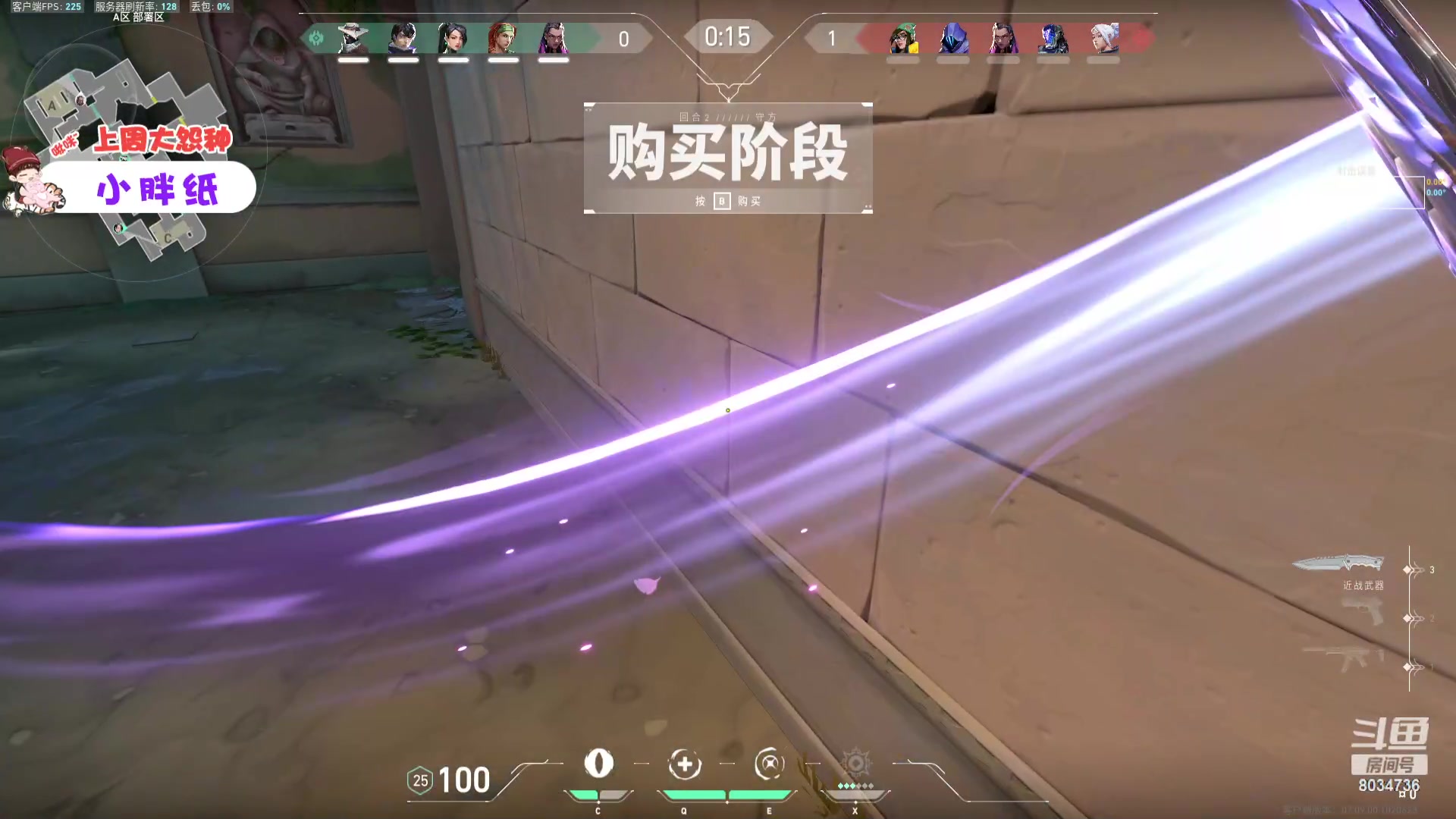 【2023-11-11 16点场】包包QuQ：【小奶团】沈阳麻神