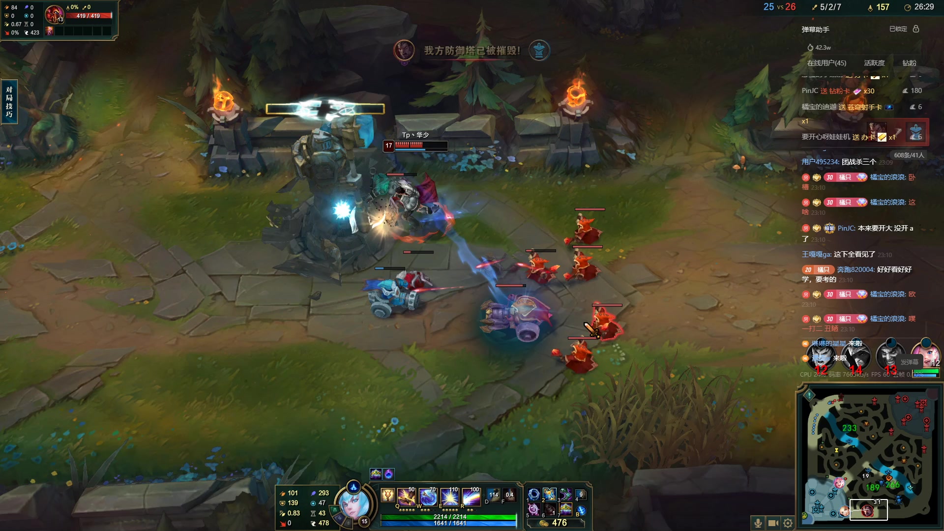 【2023-11-11 22点场】OrangebabyOAO：双倍卡拉-0-