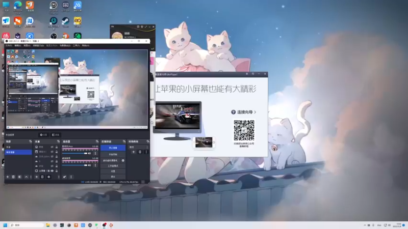 【2023-11-09 13点场】晴晴跑不动：上班不积极思想有问题