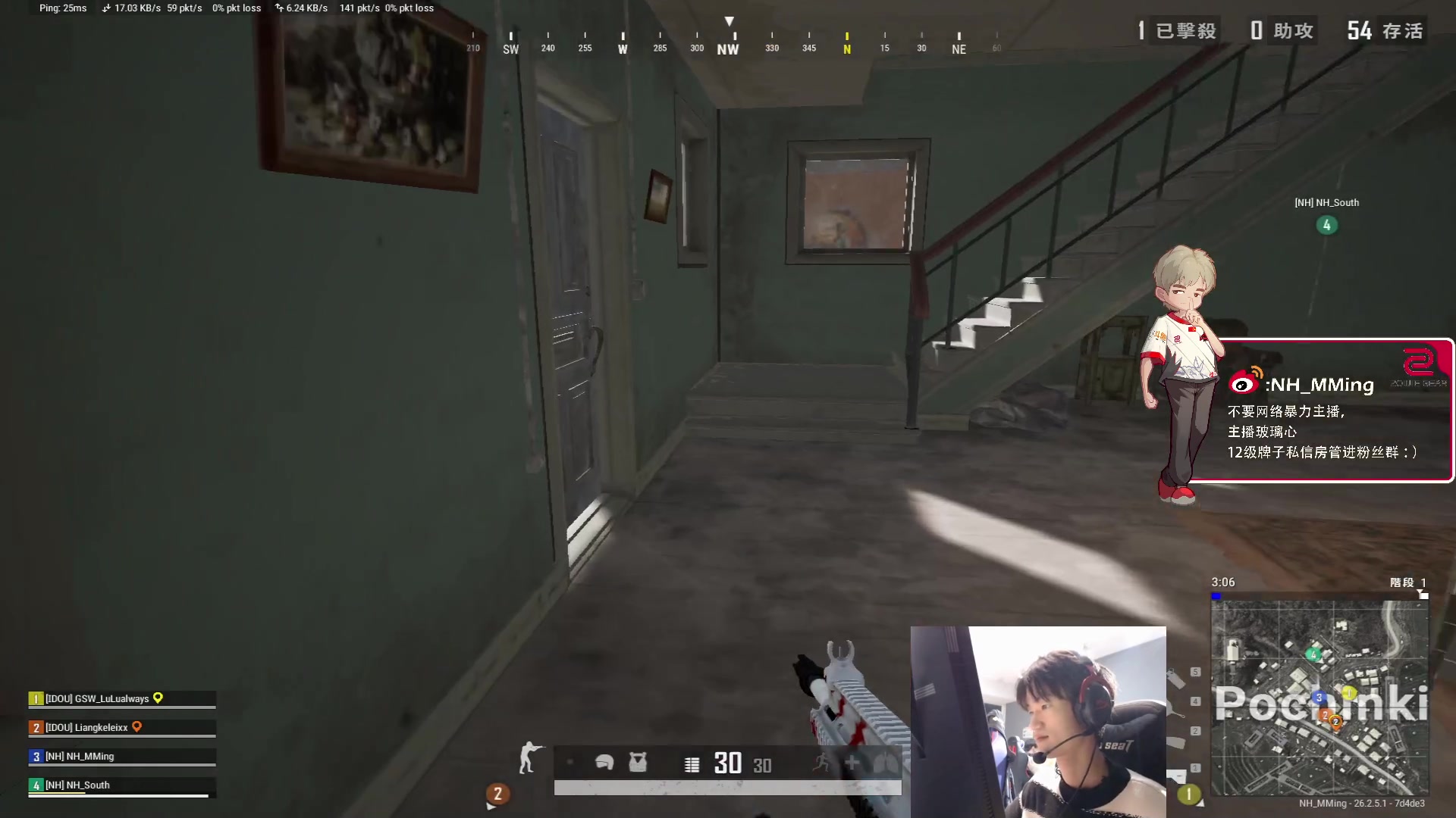 【2023-11-11 20点场】Newhappy明明：双倍亲密度！！给点儿吧