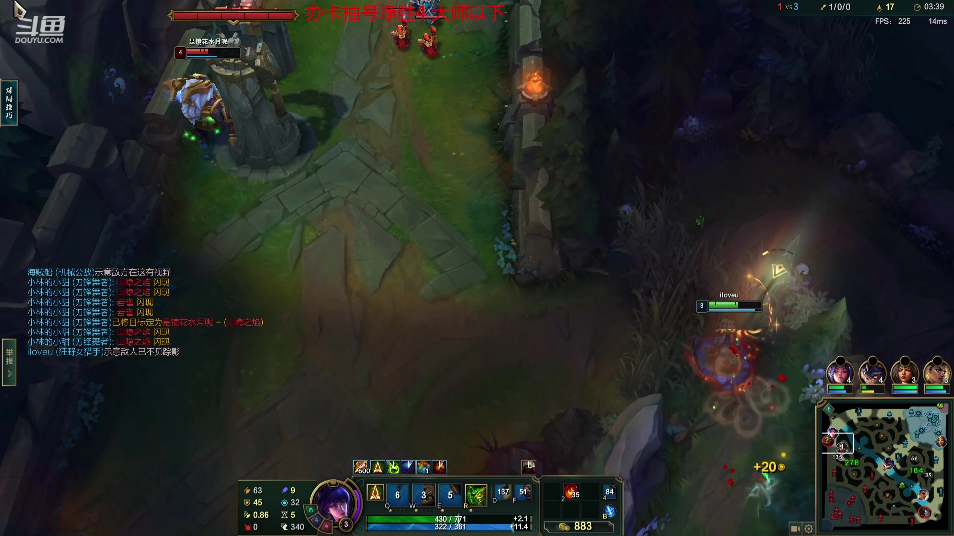 【2023-11-12 00点场】峡谷杀神酱油瓶：小号教学了！