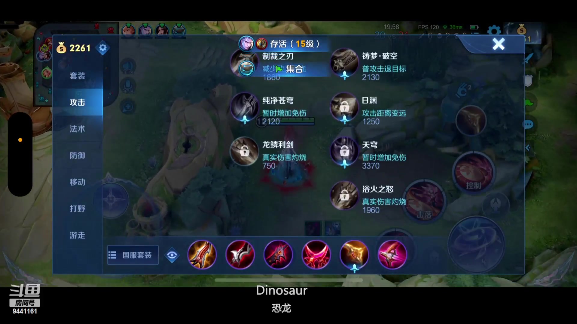 【2023-11-10 18点场】竹god：直面自己内心