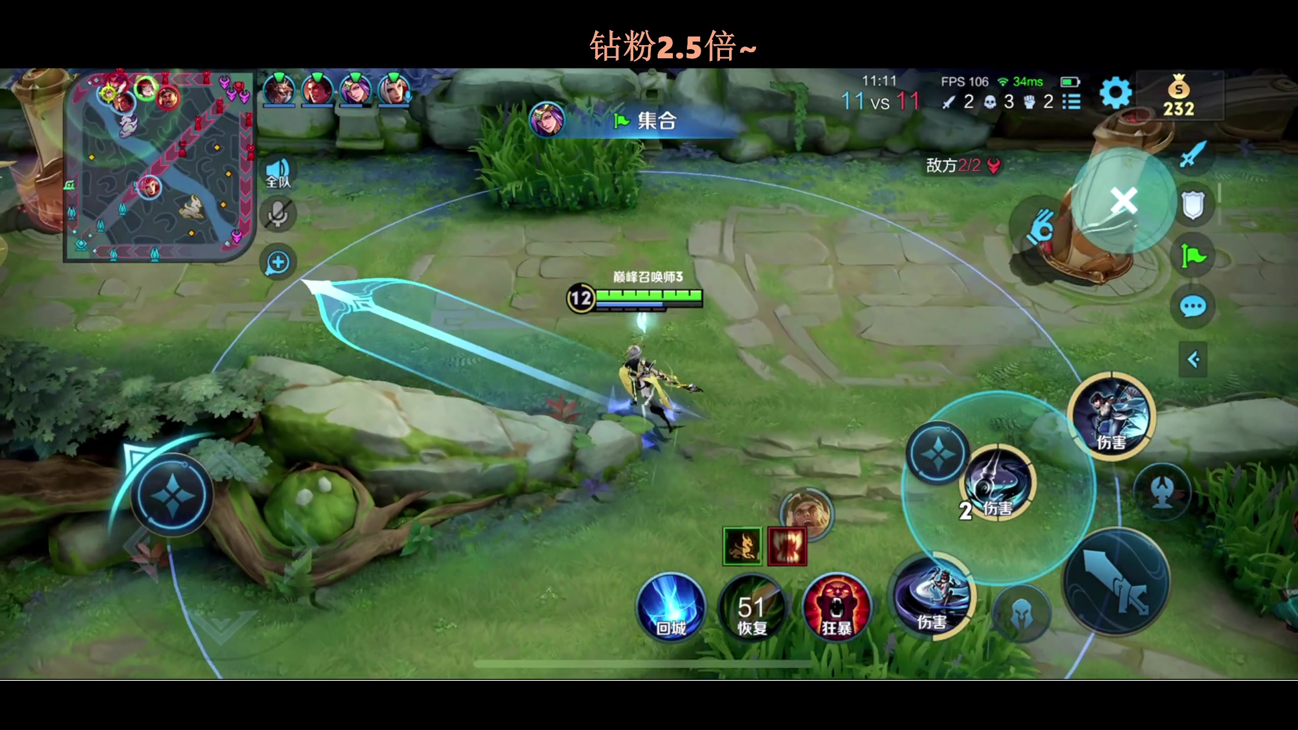 【2023-11-12 18点场】BLUE呀丶：8点钟 首次开嗓live