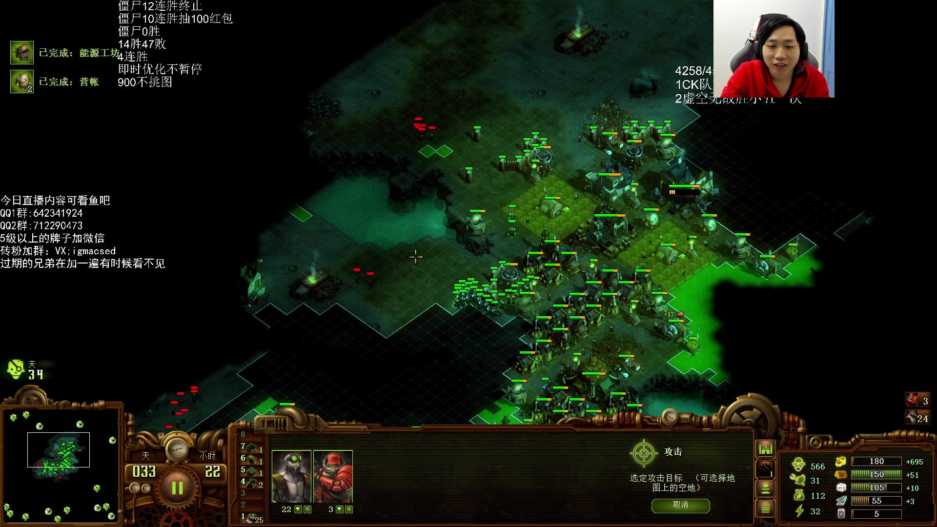 【2023-11-12 17点场】igmacsed:一家之主归位，先DOTA，后虐杀僵尸