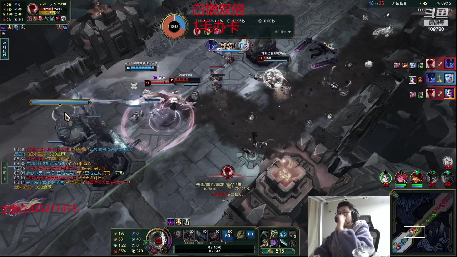 【2023-11-12 00点场】兮饭锐雯：大乱斗狂少来了