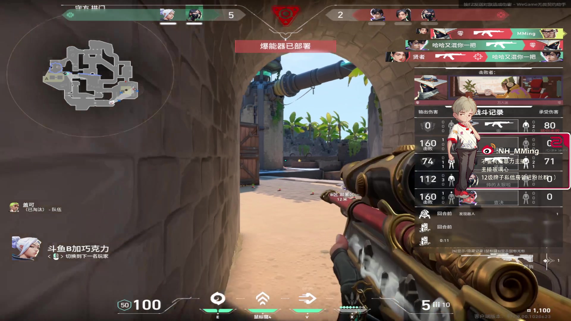 【2023-11-09 01点场】Newhappy明明：训练赛！！ 6822146