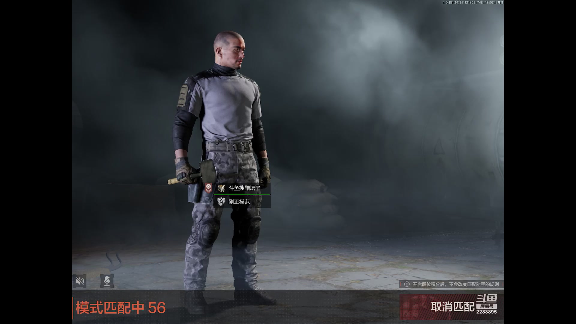 【2023-11-12 17点场】用户2283895:再见面记得打招呼。