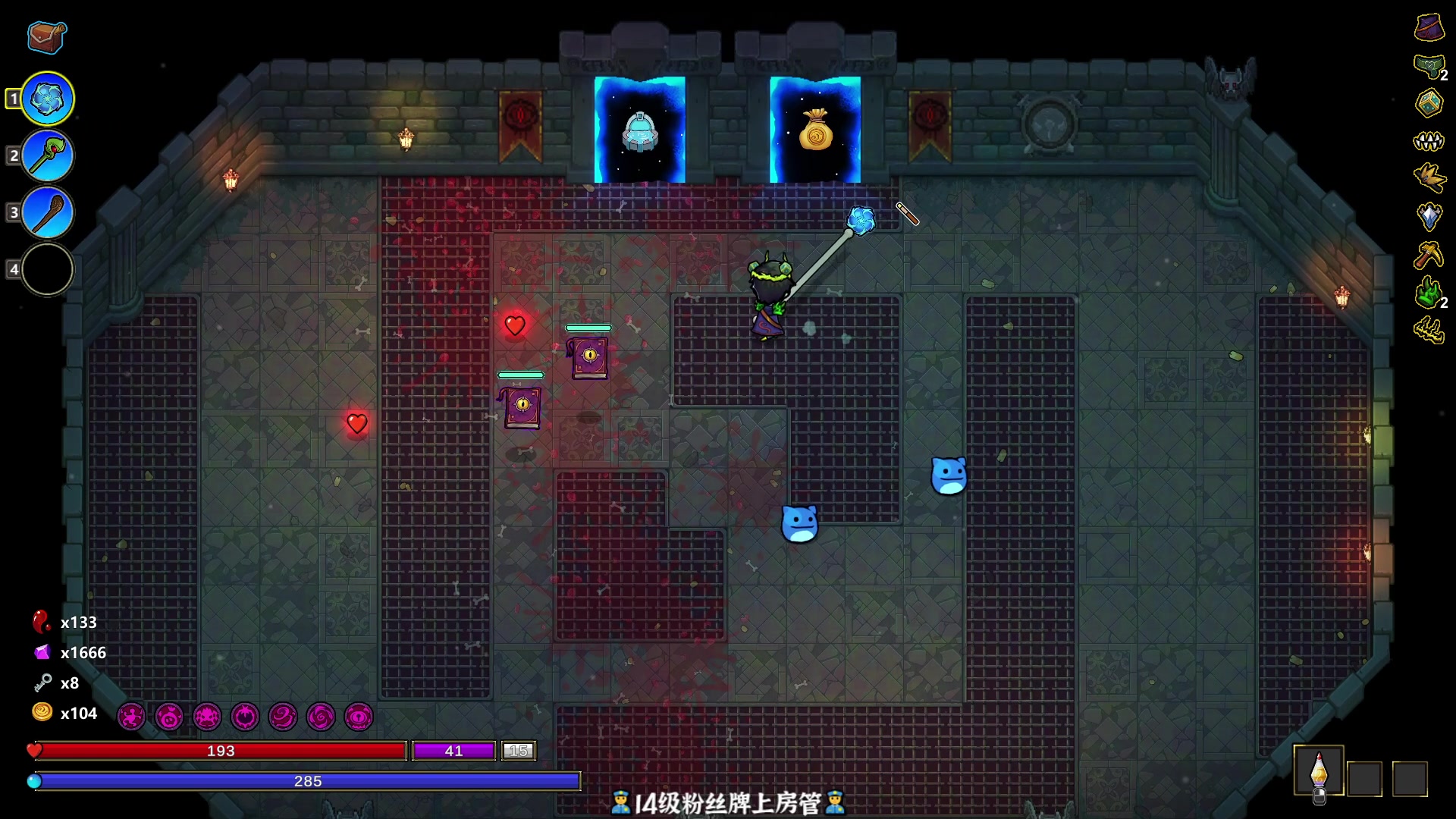【2023-11-11 22点场】徐不鸽：进来享福。