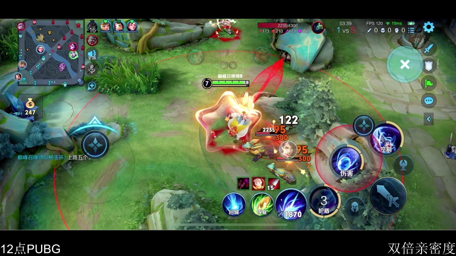 【2023-11-11 21点场】李知恩nn：小恩子你来了1