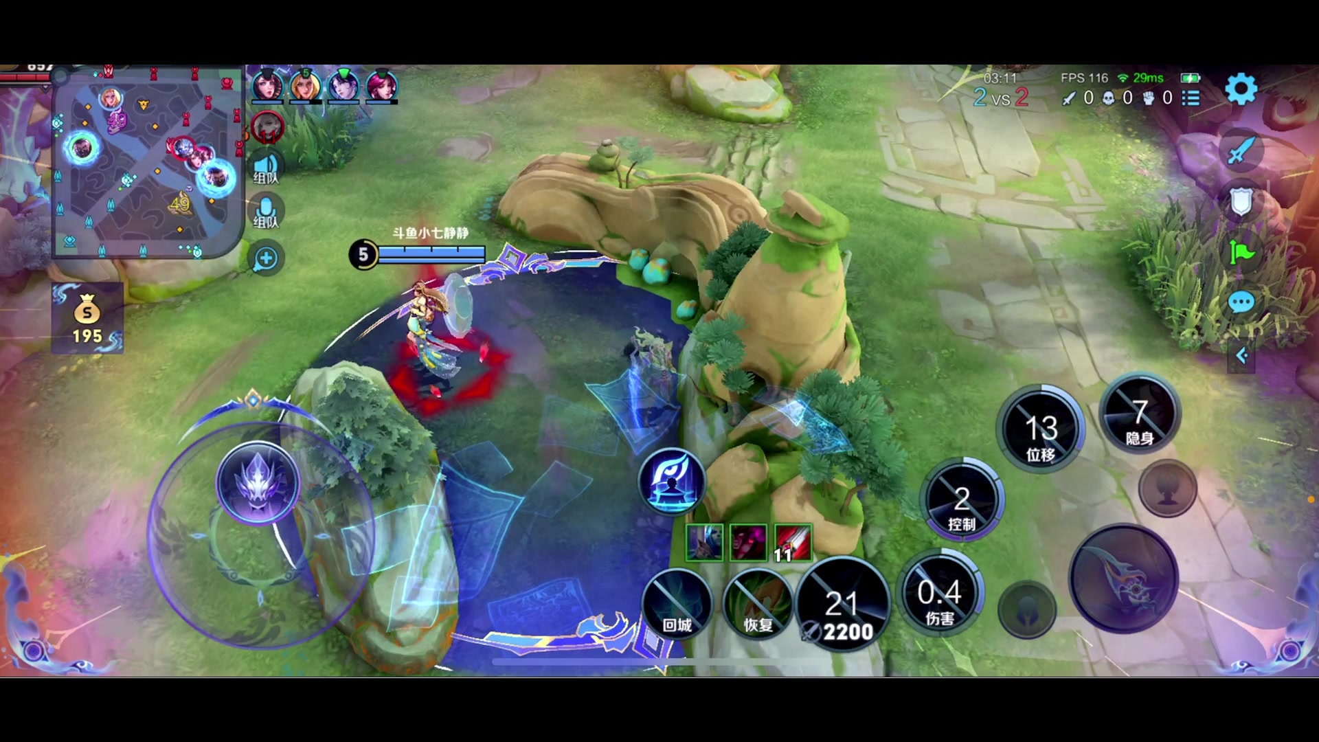 【2023-11-12 16点场】李知恩nn：恩哥啊，你来了