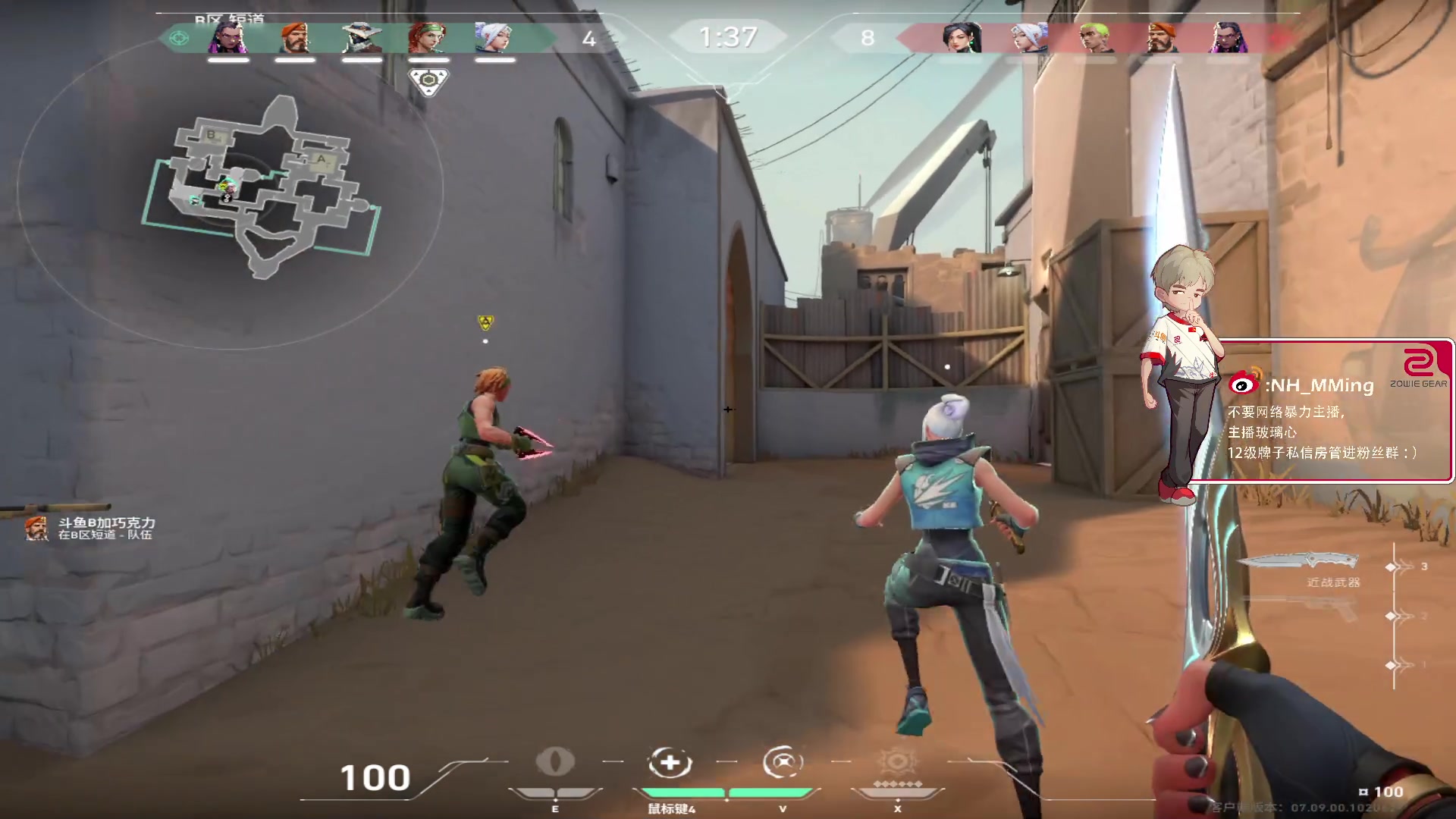 【2023-11-12 03点场】Newhappy明明：双倍亲密度！！给点儿吧