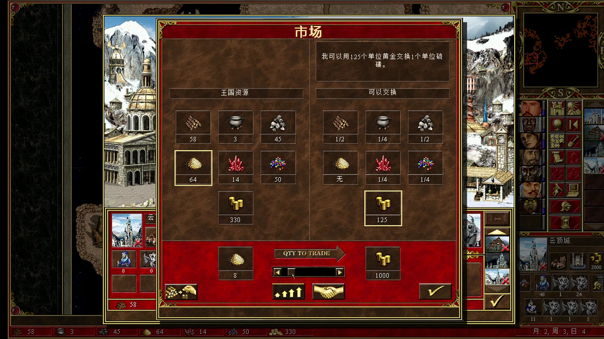 【2023-11-12 00点场】战神_河池VR：周四不在。腱鞘炎发了