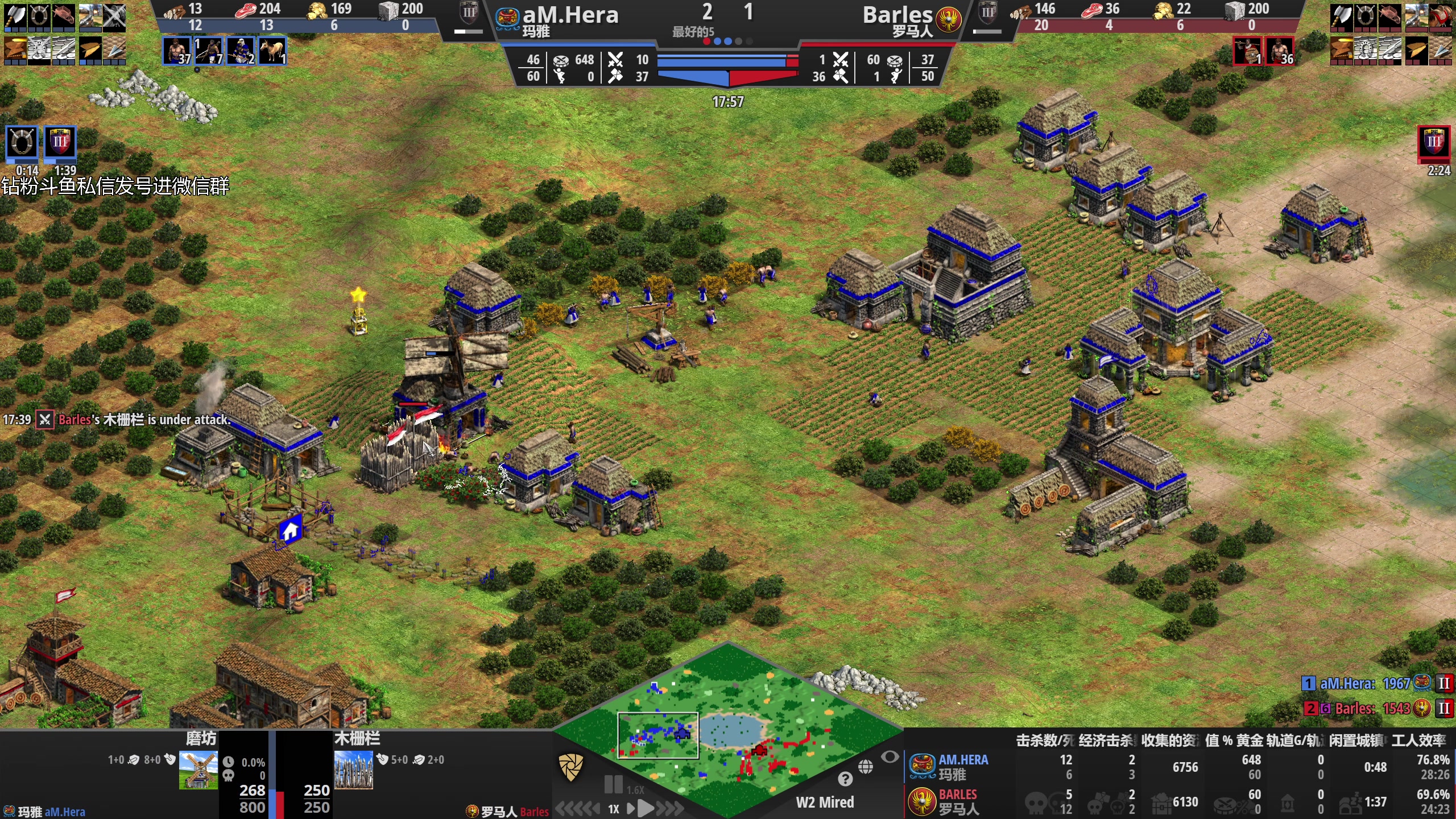 【2023-11-12 05点场】帝国时代猜火车Yo：周六晚12点微微对战VDS