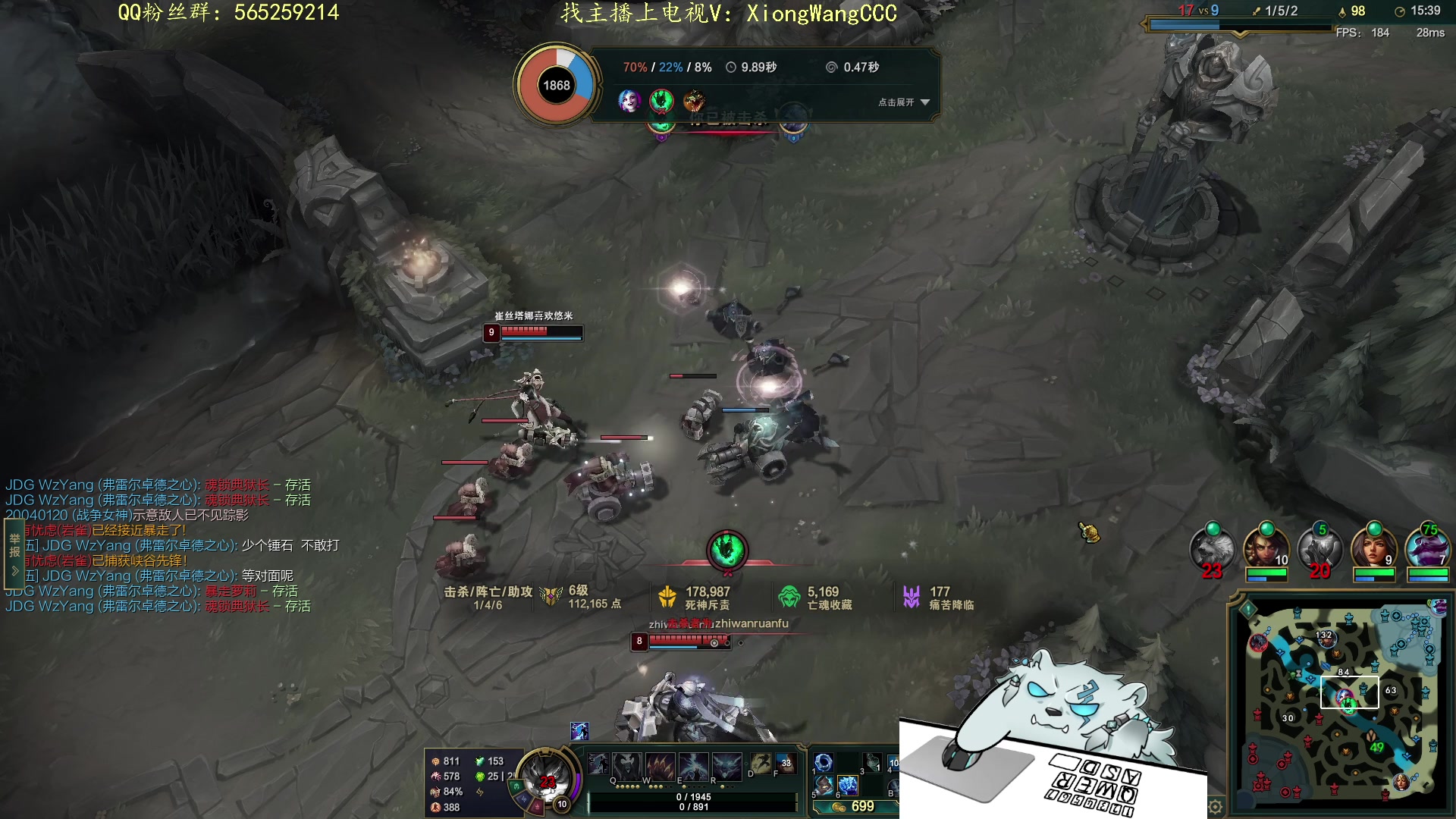 【2023-11-12 21点场】熊王c：熊c：一天不越塔浑身不舒服