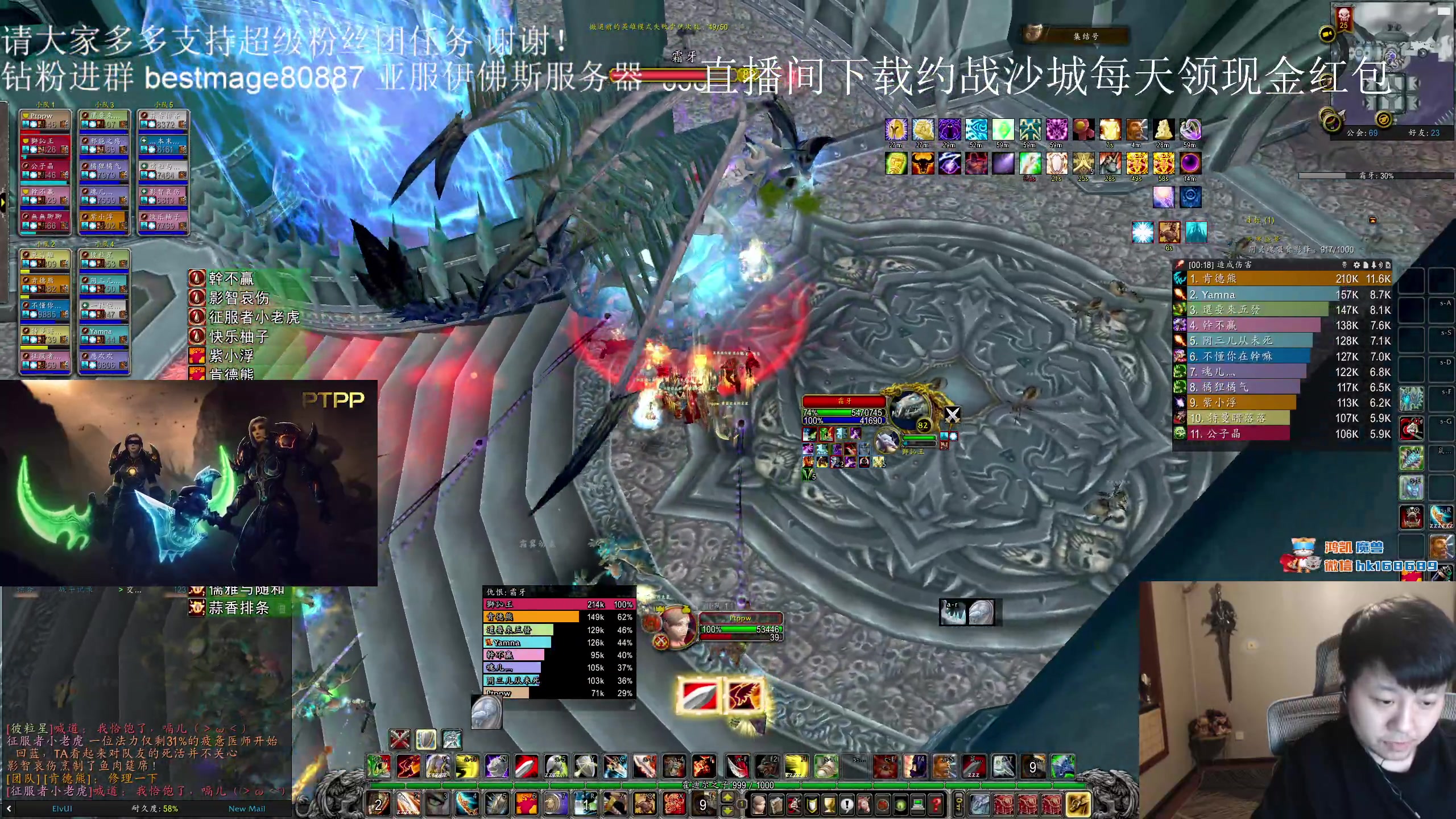 【2023-11-11 22点场】DMC葡萄鹏：周6HLK 主帅的第三车HLK，伊弗斯欢