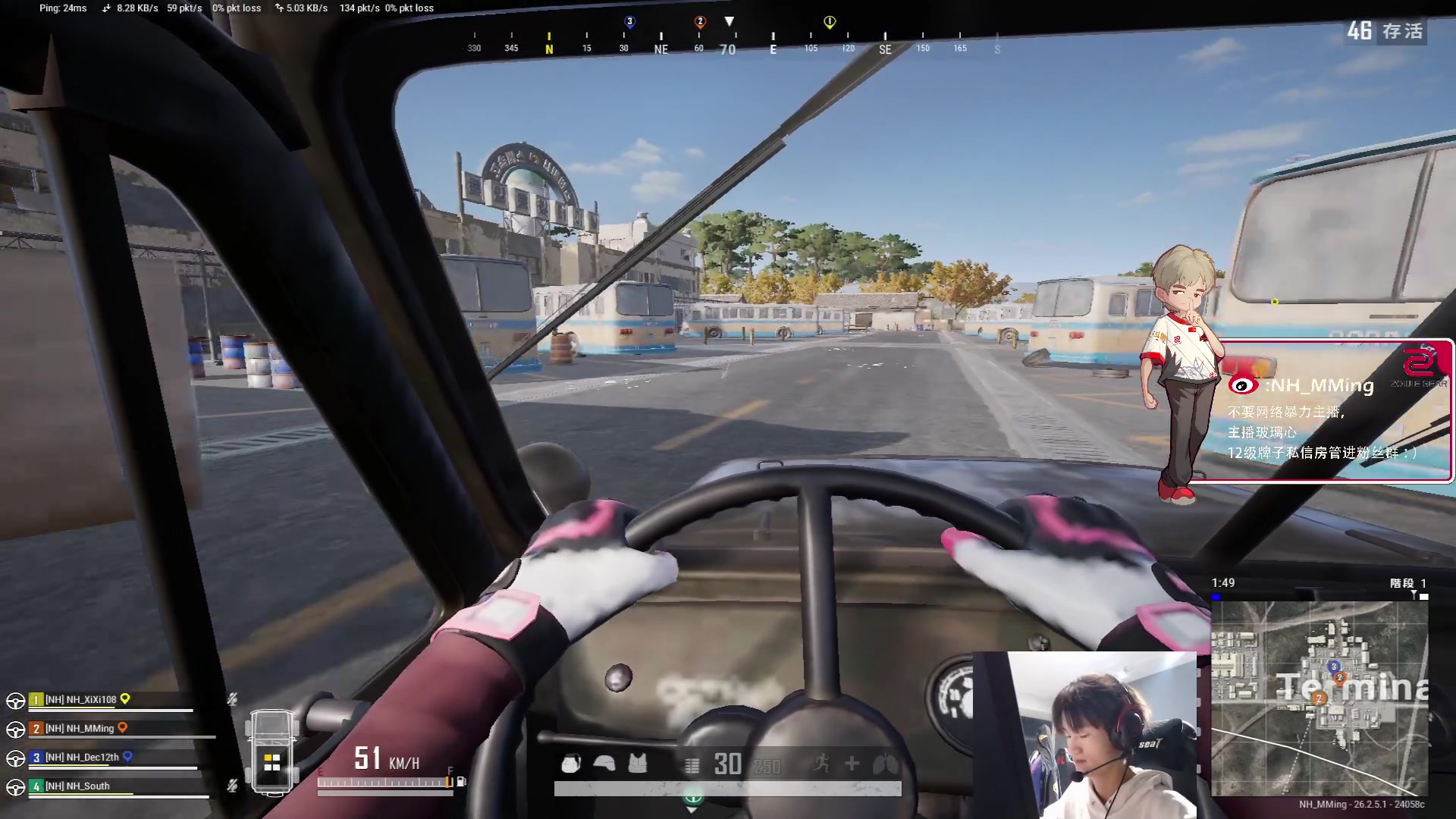 【2023-11-08 21点场】Newhappy明明：训练赛！！ 6822146