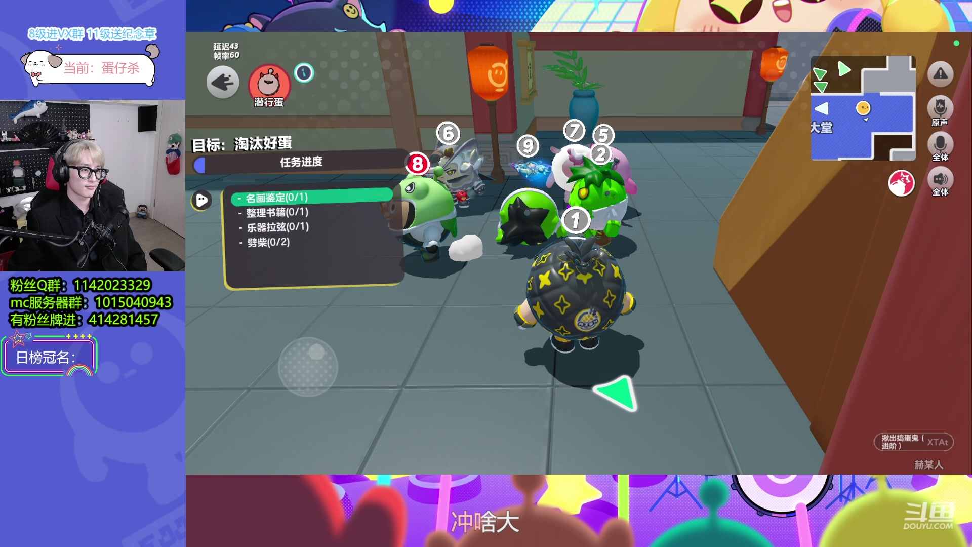 【2023-11-11 21点场】爱玩游戏的赫某人：10点我的世界联机