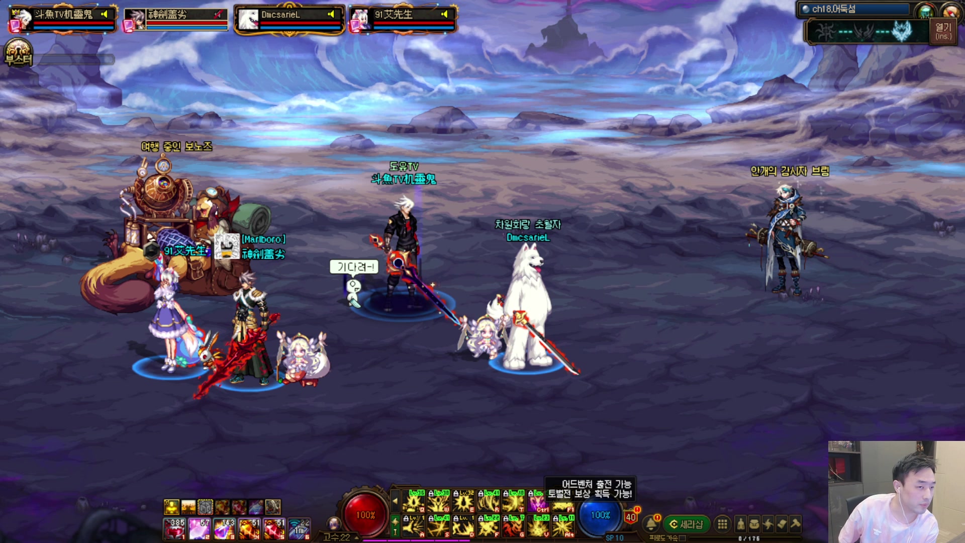 【2023-11-12 00点场】疯奶丶大硕：先缘分跨6,今儿试试幽暗岛组队