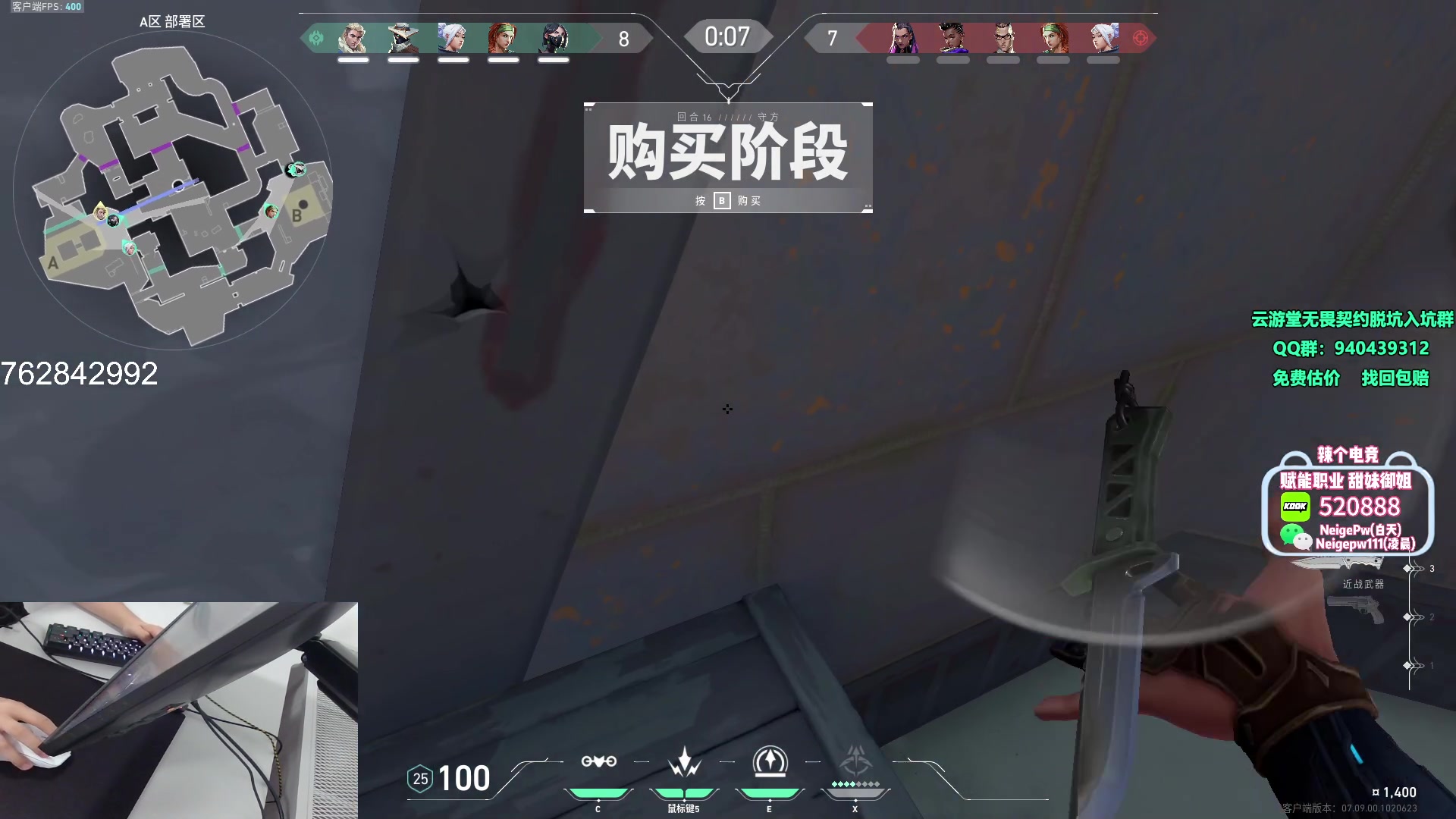 【2023-11-12 14点场】汤米男孩：汤米:不要给我哇哇叫！