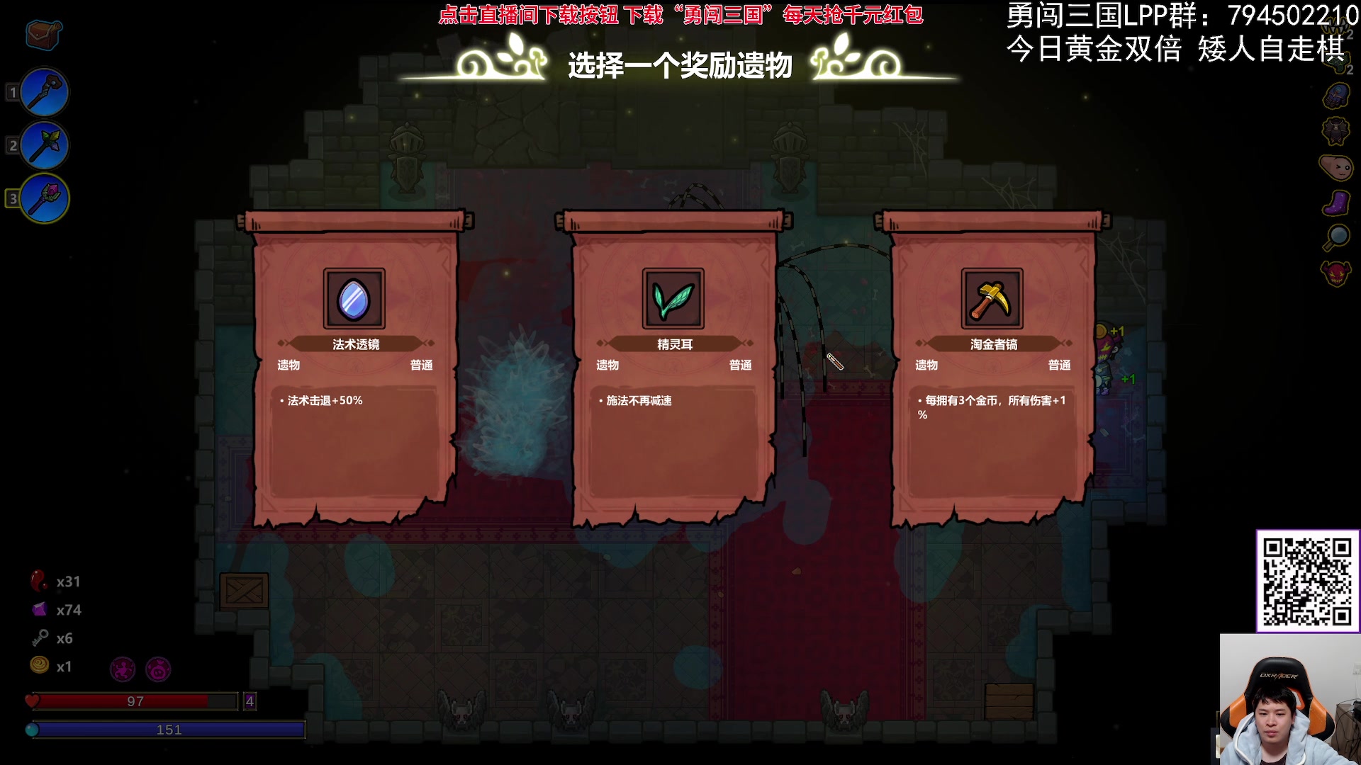 【2023-11-12 22点场】老皮历险记：震惊!这游戏居然这么好玩!
