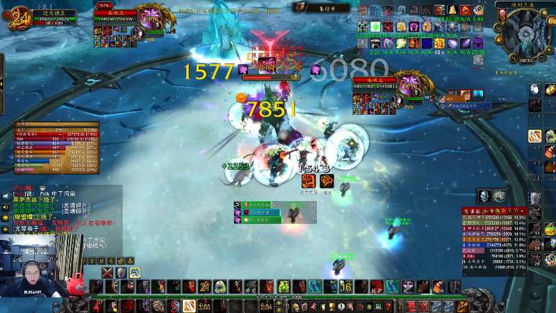 【英雄联盟】即将拥有人鱼线的PDD的精彩时刻 20231112 08点场