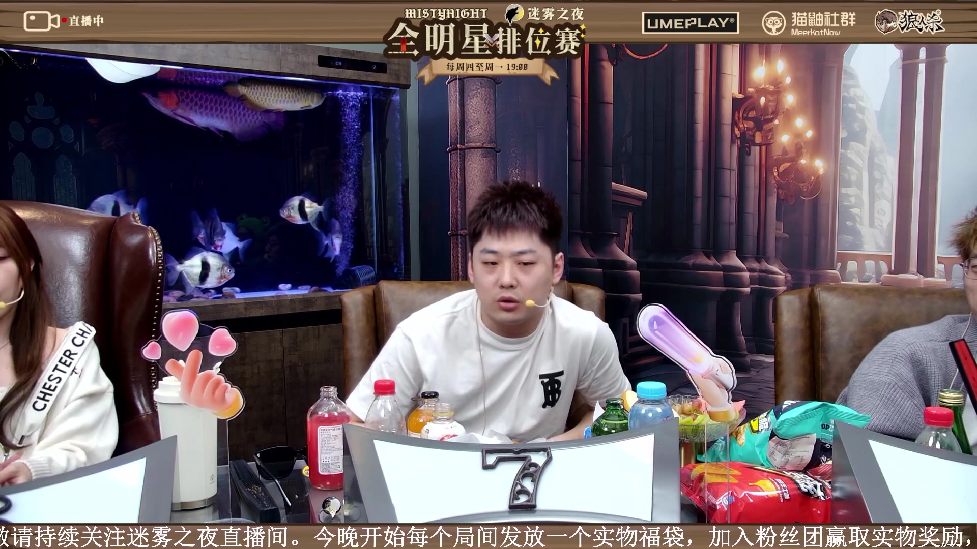 【2023-11-11 22点场】李锦2211：S3淘汰赛