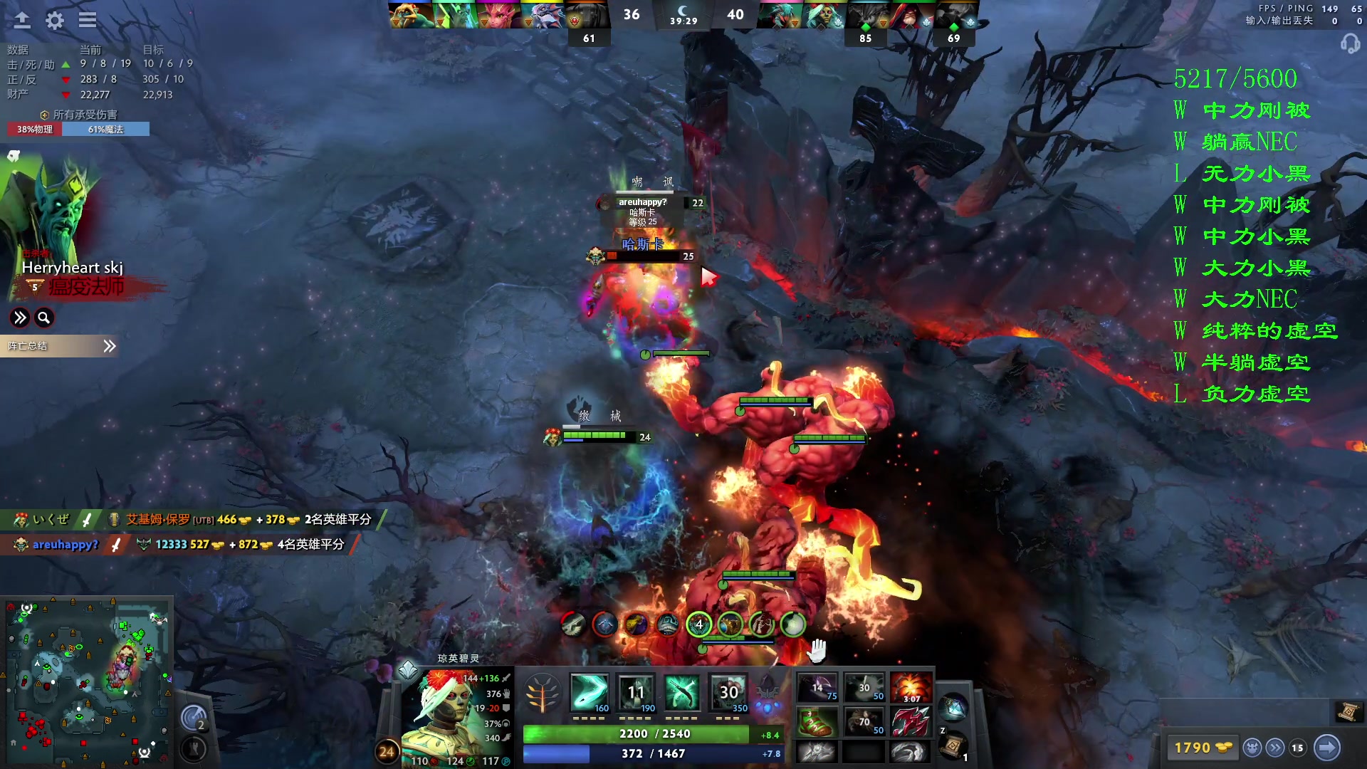 【2023-11-12 09点场】三酒OuO：永远都要做一束光